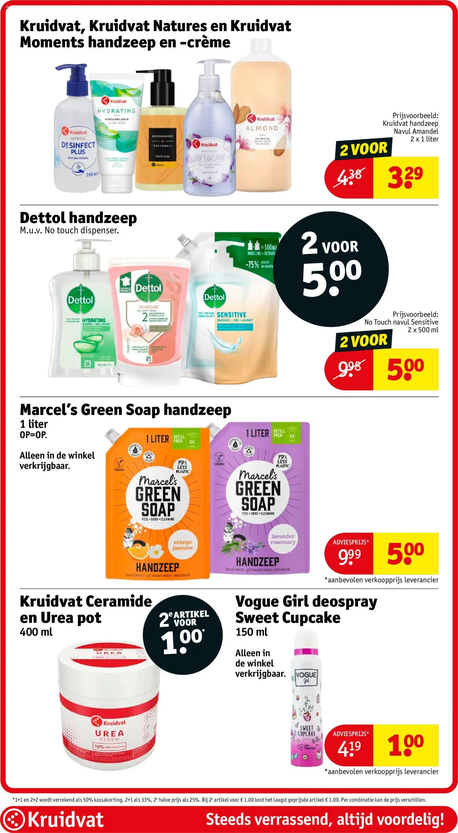 {H1} | Pagina: 53 | Producten: Pot, Kan, Gel, Crème