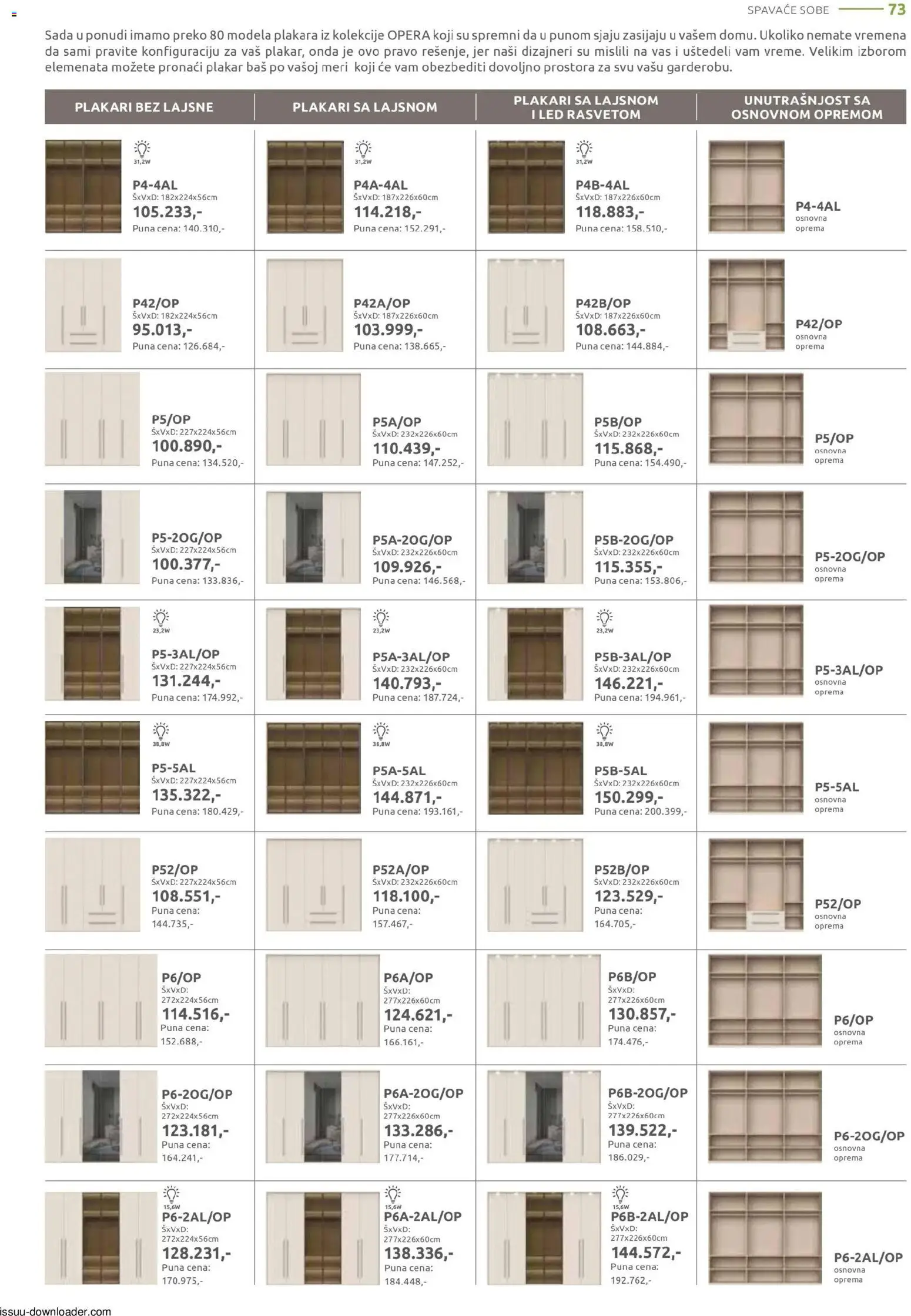 Jela katalog - važi od 09.02.2026 | Strana: 73