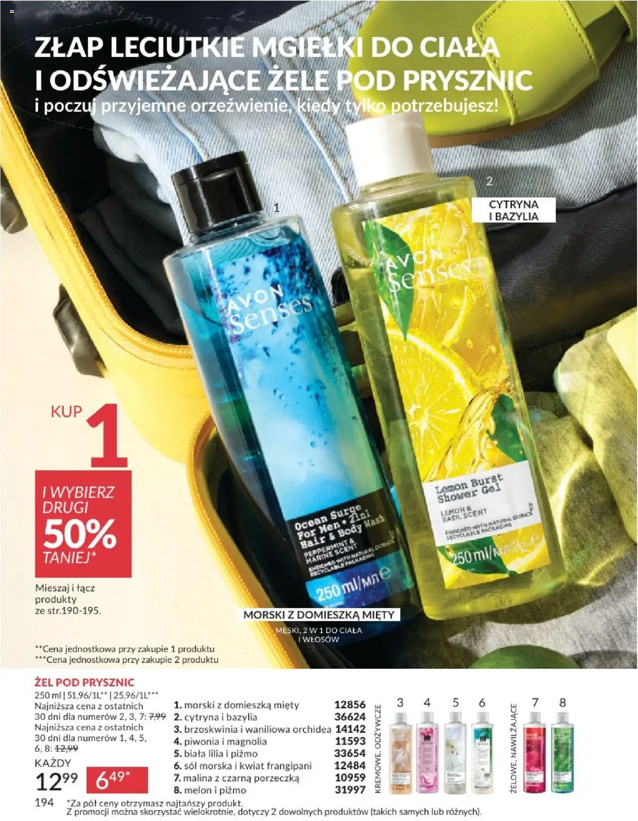 Avon Katalog 07 2025 od 01.07.2025 | Strona: 194 | Produkty: Cytryna, Malina, Bazylia, Sól