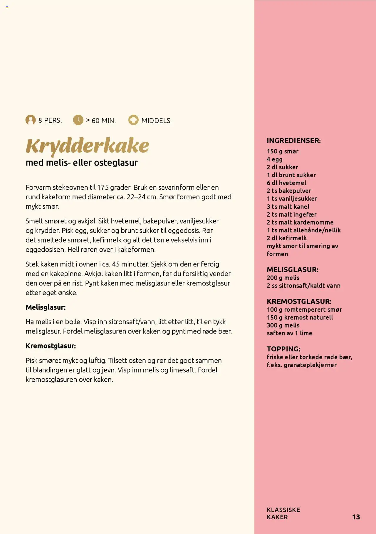  | Side: 13 | Produkter: Smør, Vaniljesukker, Bakepulver, Суміш дитяча