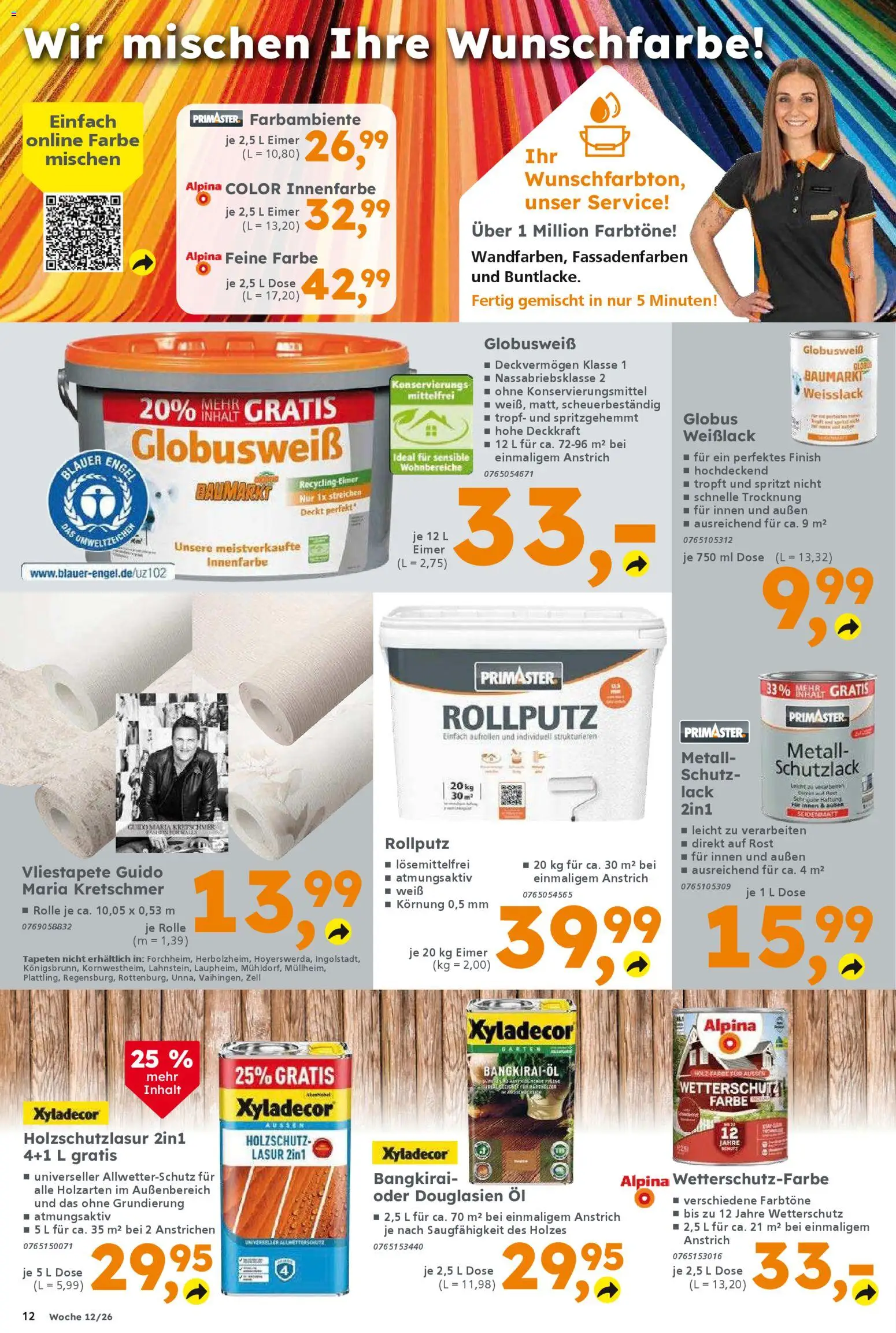 Globus Baumarkt - Prospekt für Neustadt an der Weinstraße – gültig ab 16.03.2026 | Seite: 12 | Produkte: Öl, Tür, Finish