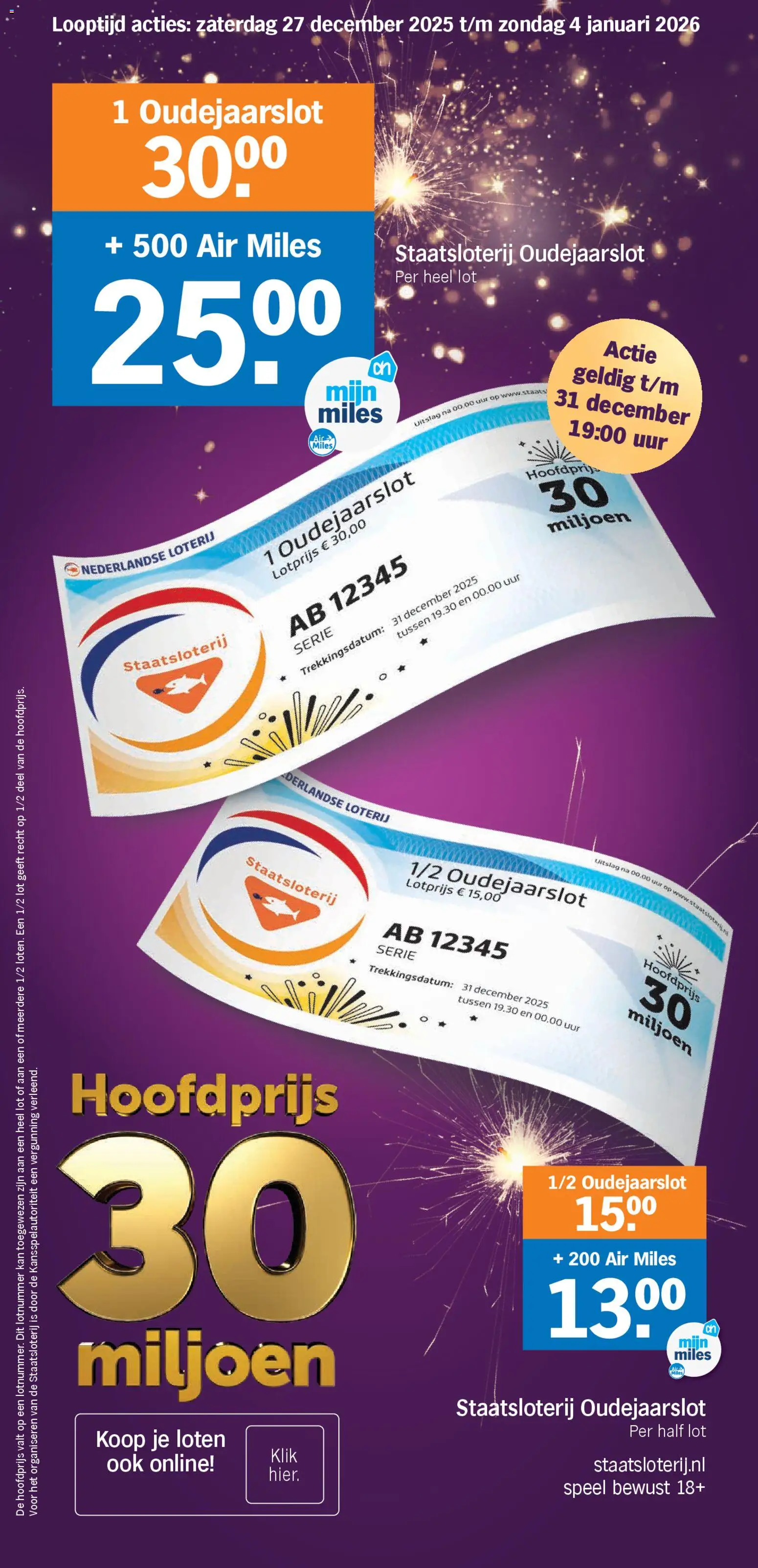 {H1} | Pagina: 2 | Producten: Kan