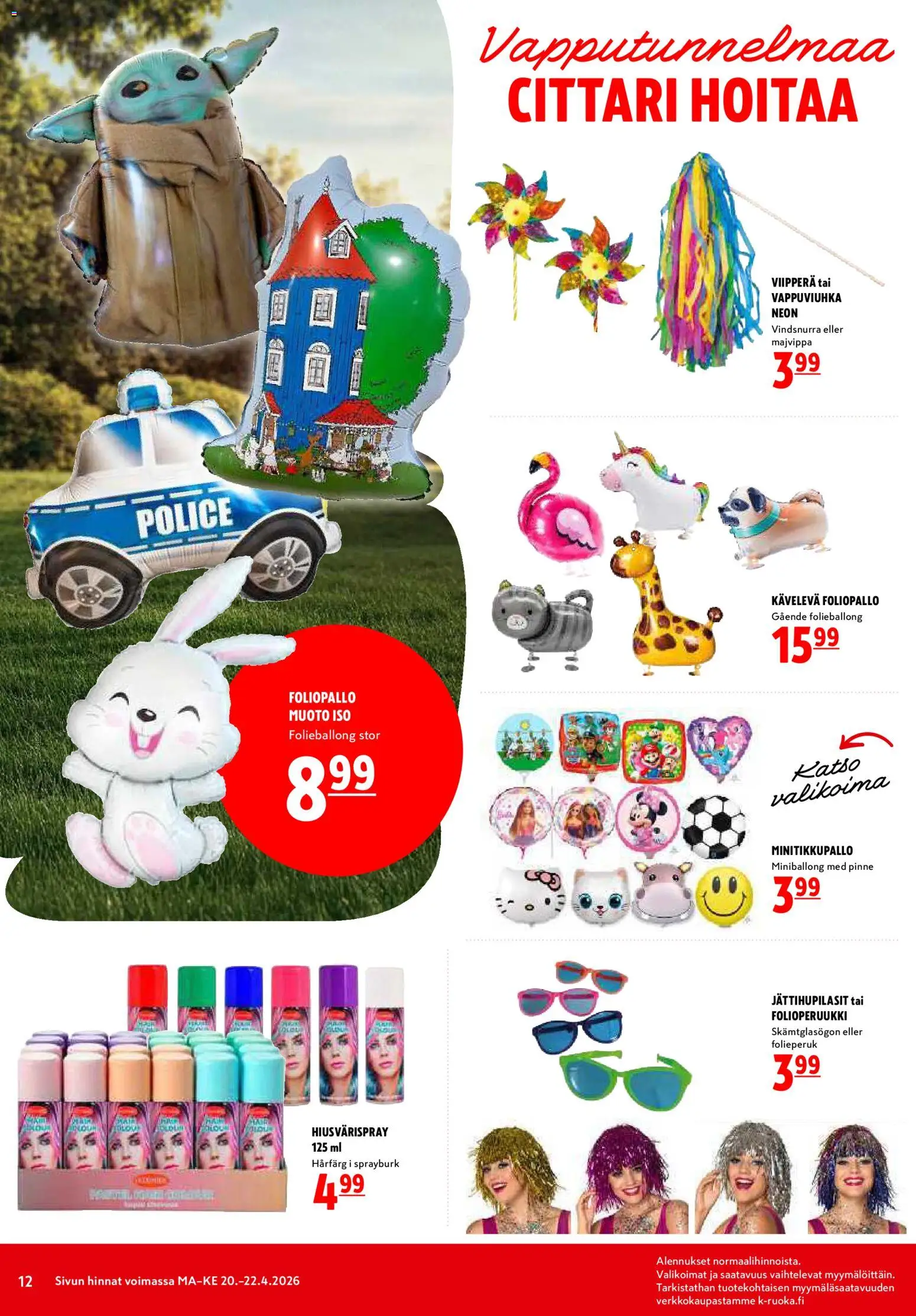 K-Citymarket tarjoukset – voimassa 20.04.2026 alkaen | Sivu: 12