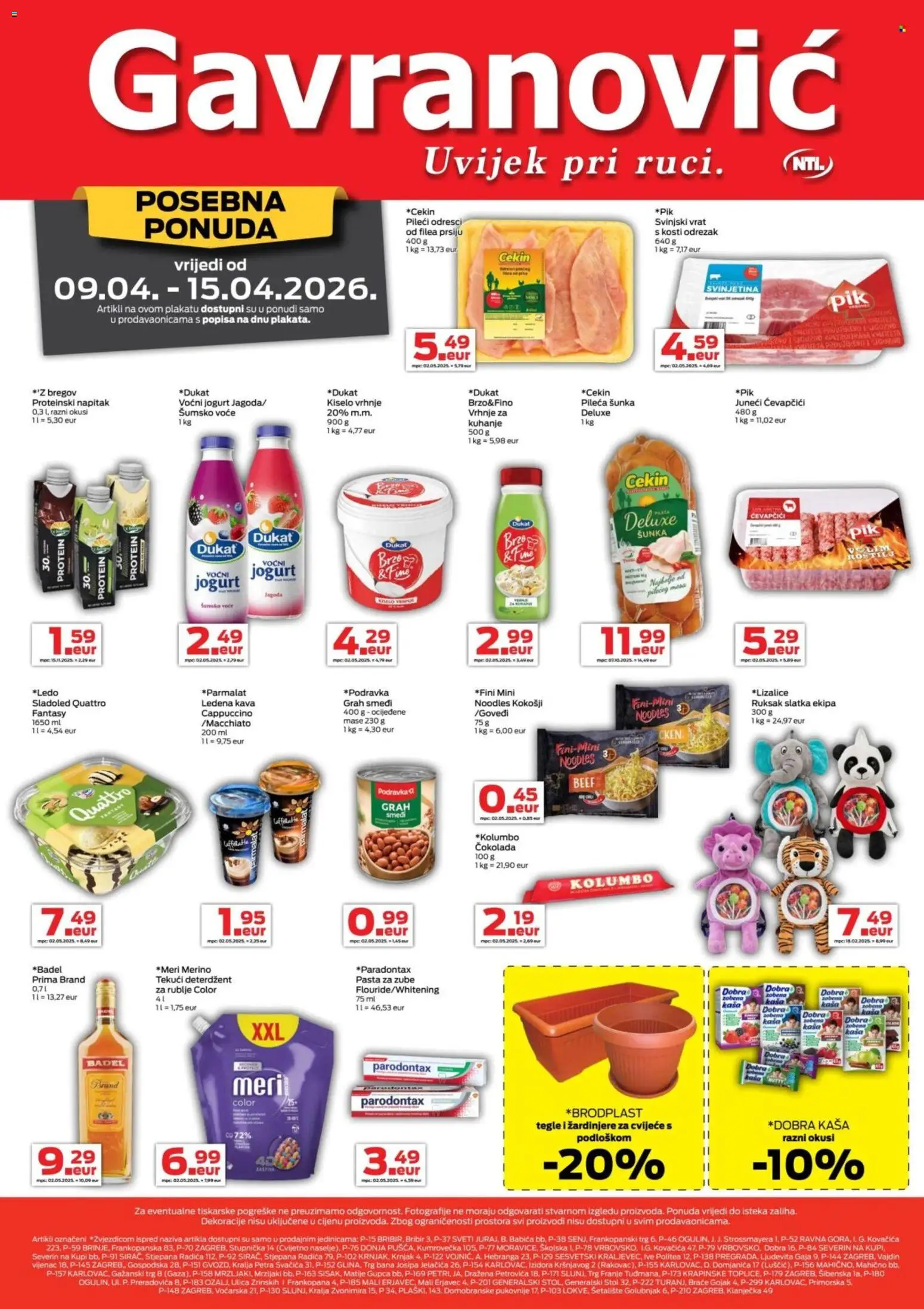 Gavranović katalog | vrijedi od 09.04.2026 | Stranica: 1 | Proizvodi: Cvijeće, Šunka, Pasta za zube, Tekući deterdžent