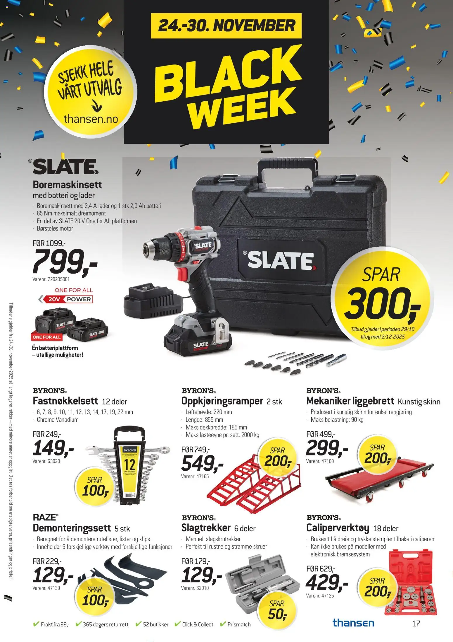 {H1} | Side: 17 | Produkter: Суміш дитяча, Batteri