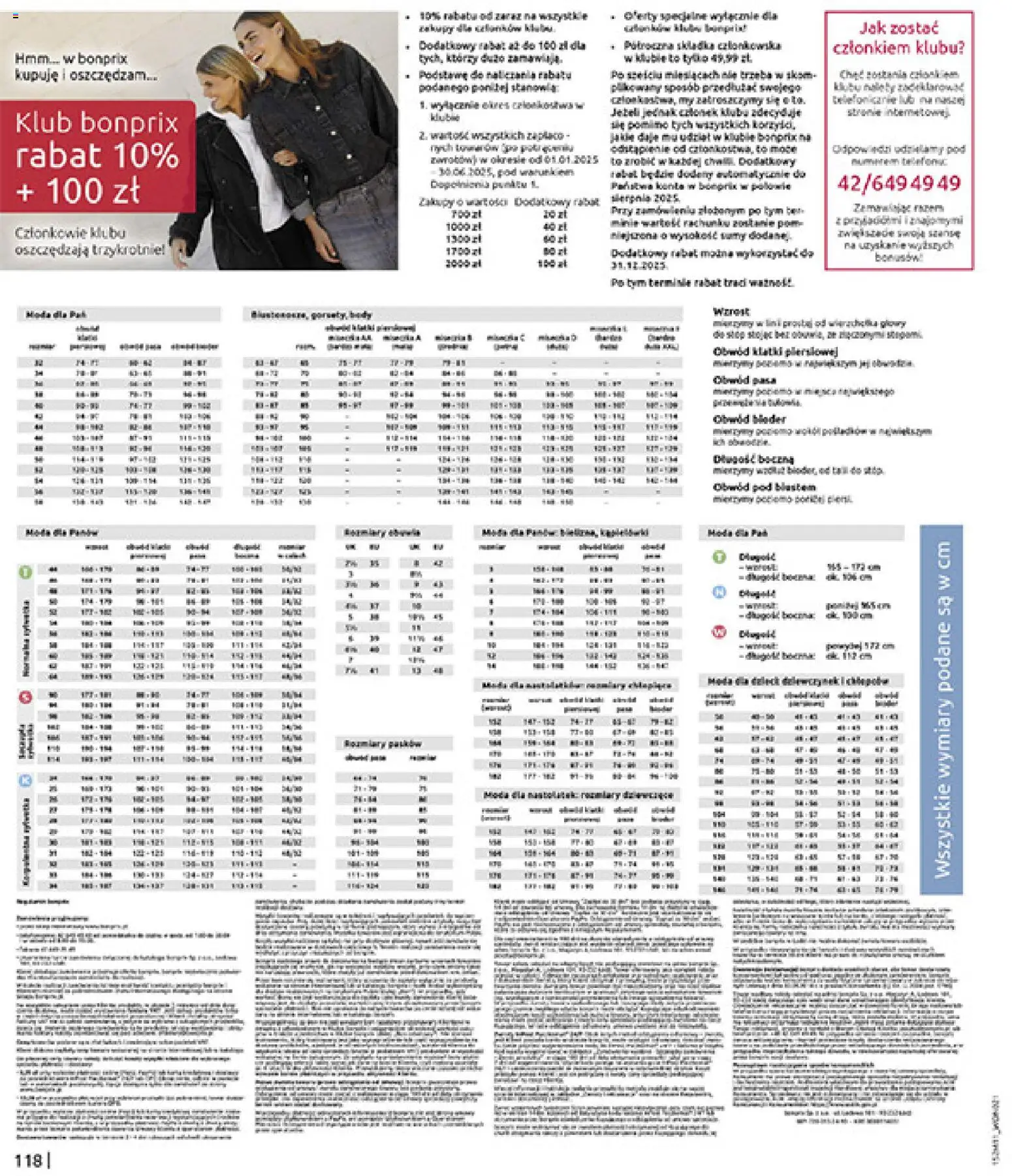 BonPrix Katalog - Na Listę Życzeń od 15.12.2025 | Strona: 120
