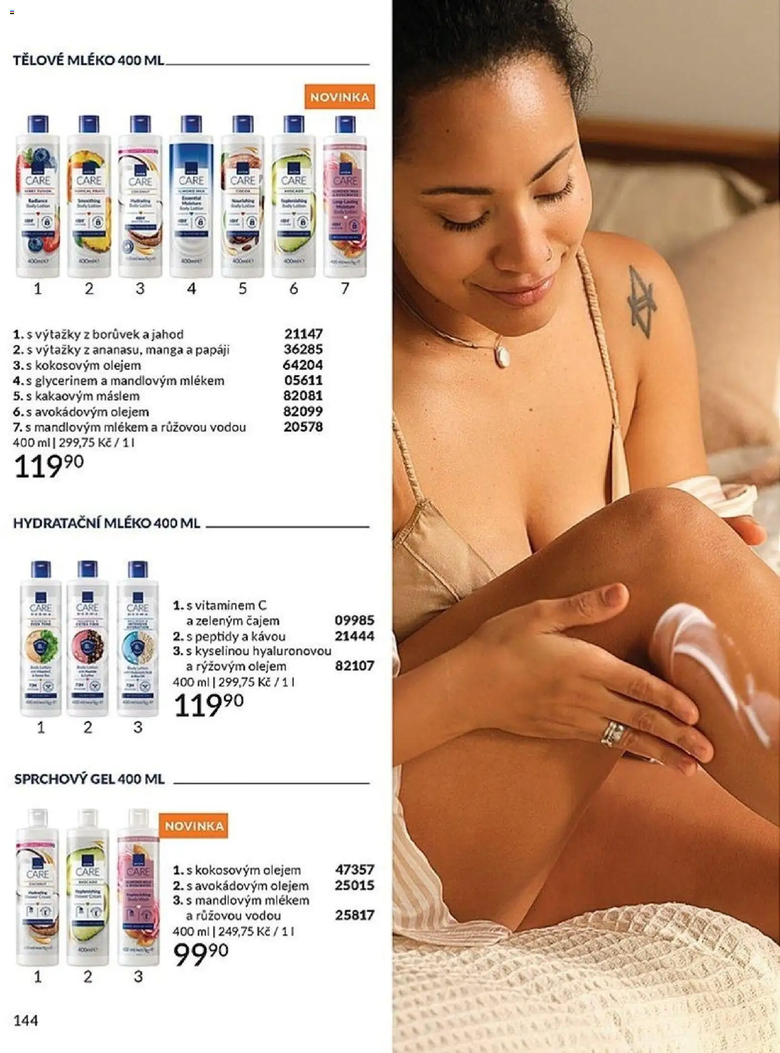 Avon katalog 3/2026 od 01.03.2026 | Strana: 144 | Produkty: Tělové mléko, Sprchový gel, Mléko