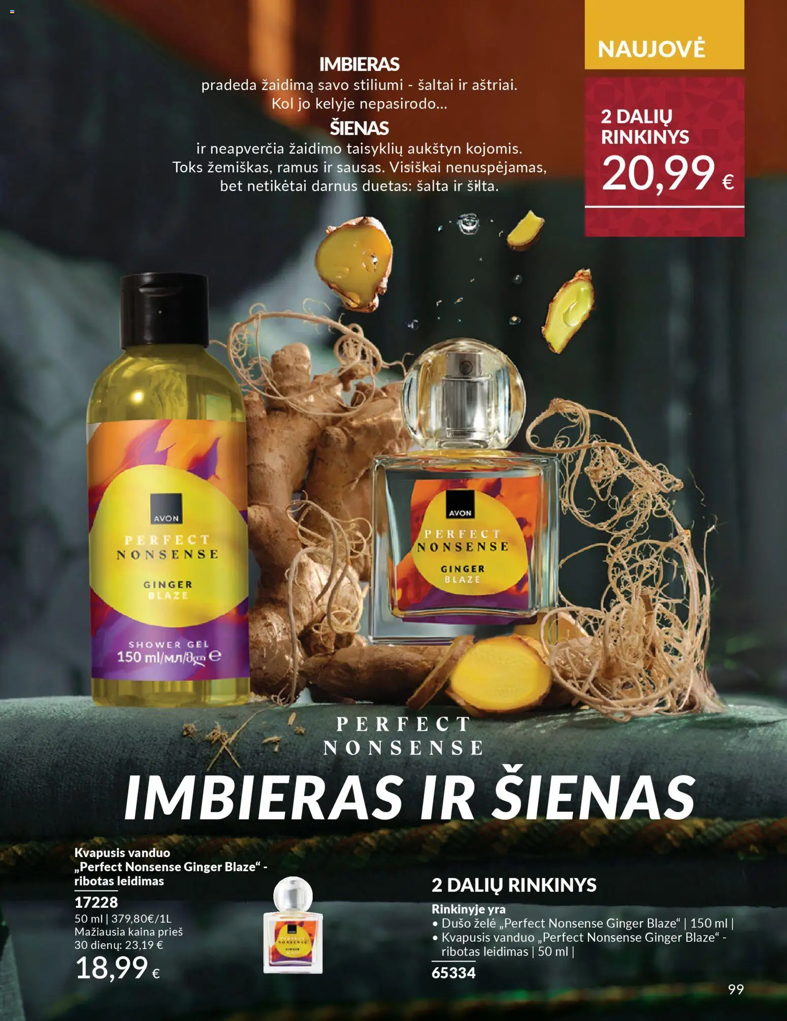 AVON akcijos nuo 01.11.2025 | Puslapis: 99 | Prekių: Kvapusis vanduo, Dušo želė