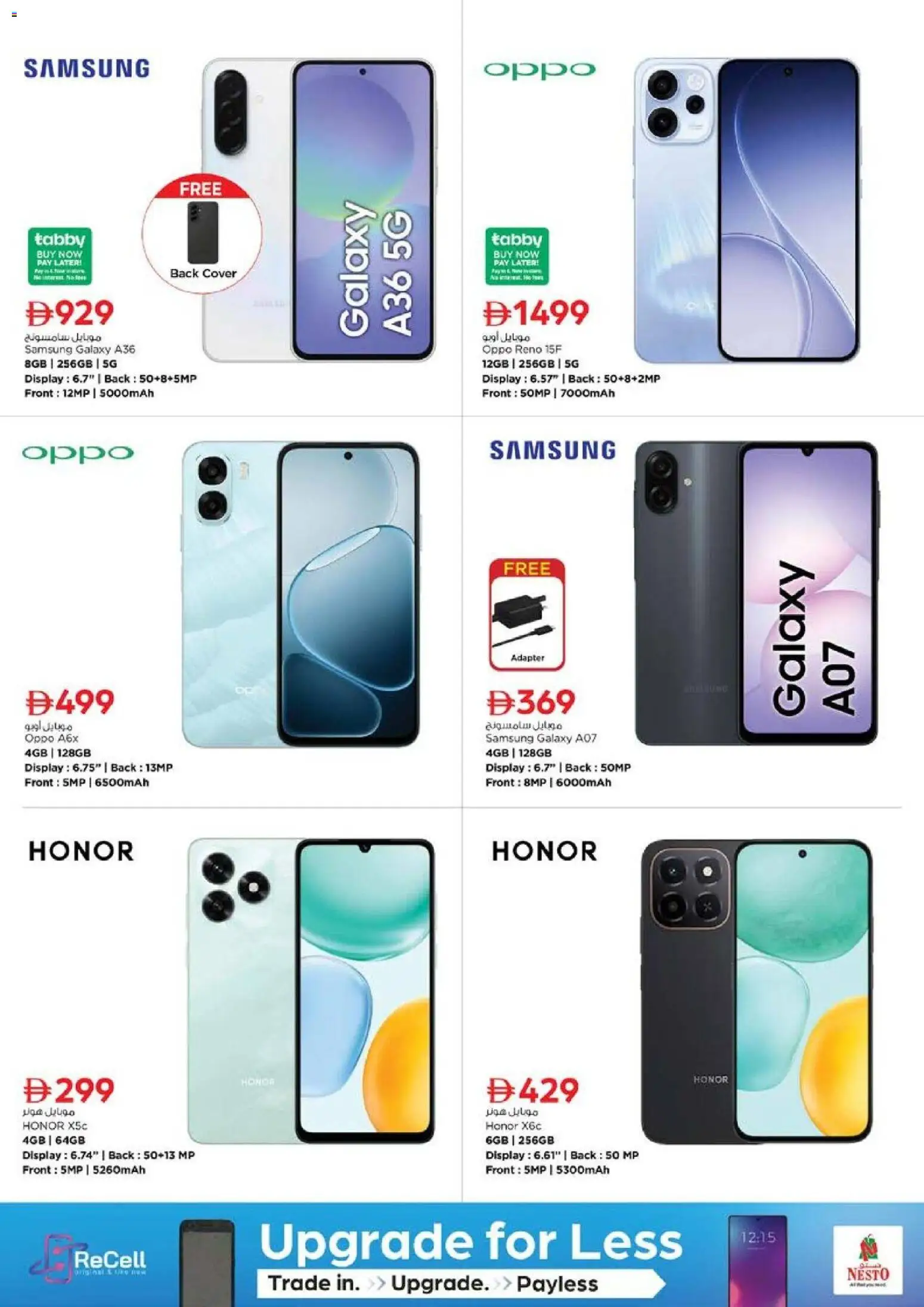 {H1} | Page: 30 | Products: Blush makeup , Peanuts