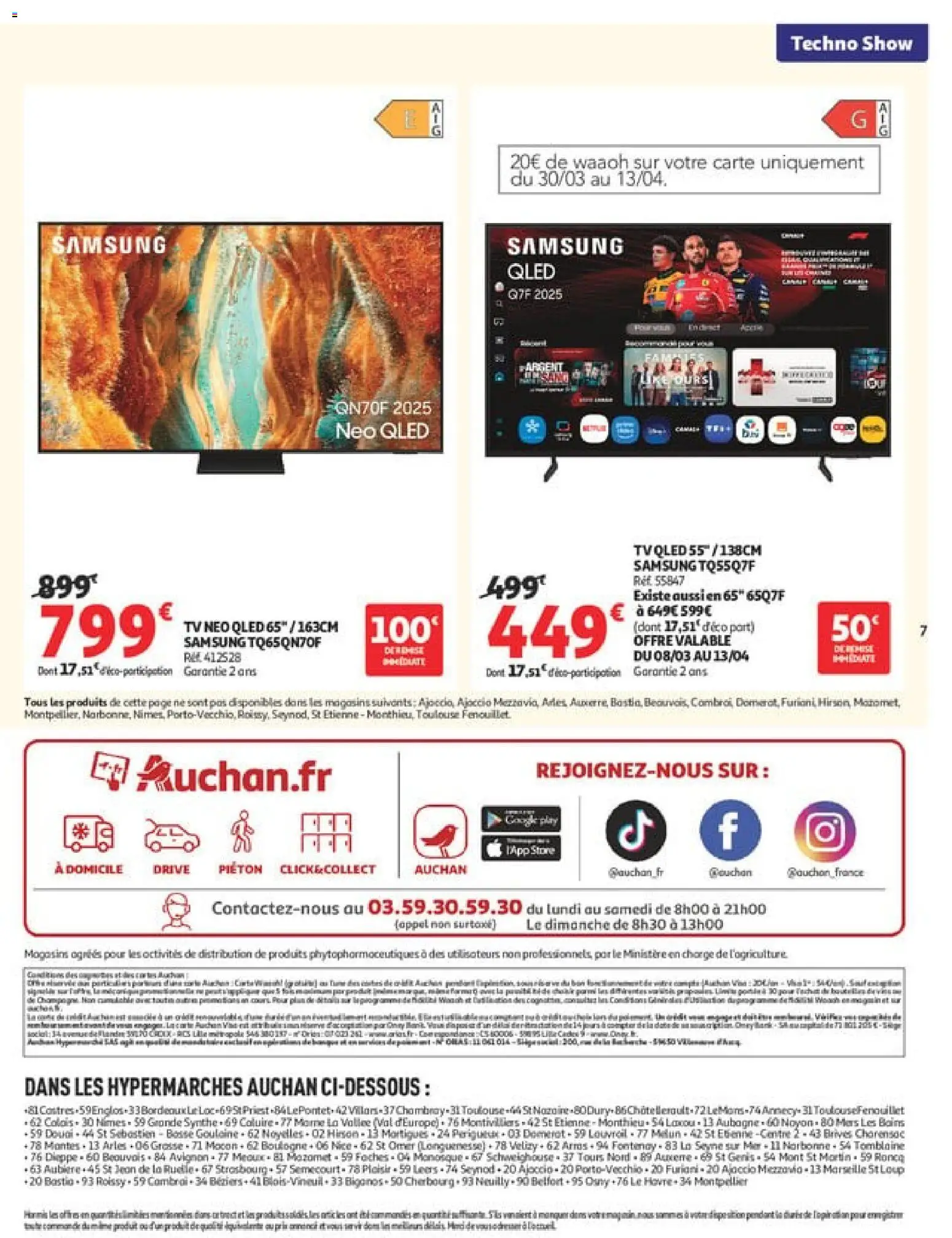 {H1} | Pagina: 7 | Producten: Tv, Mars, La, Nice