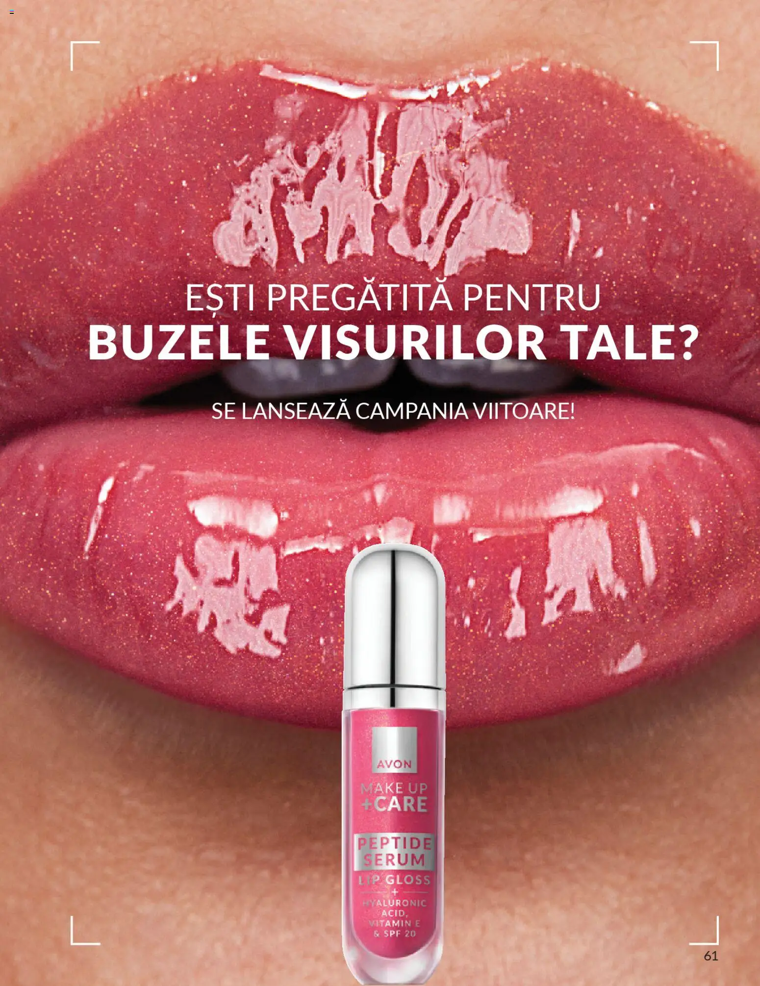 Noul catalog Avon – valabil de la 01.01.2026 | Pagină: 63 | Produse: Serum