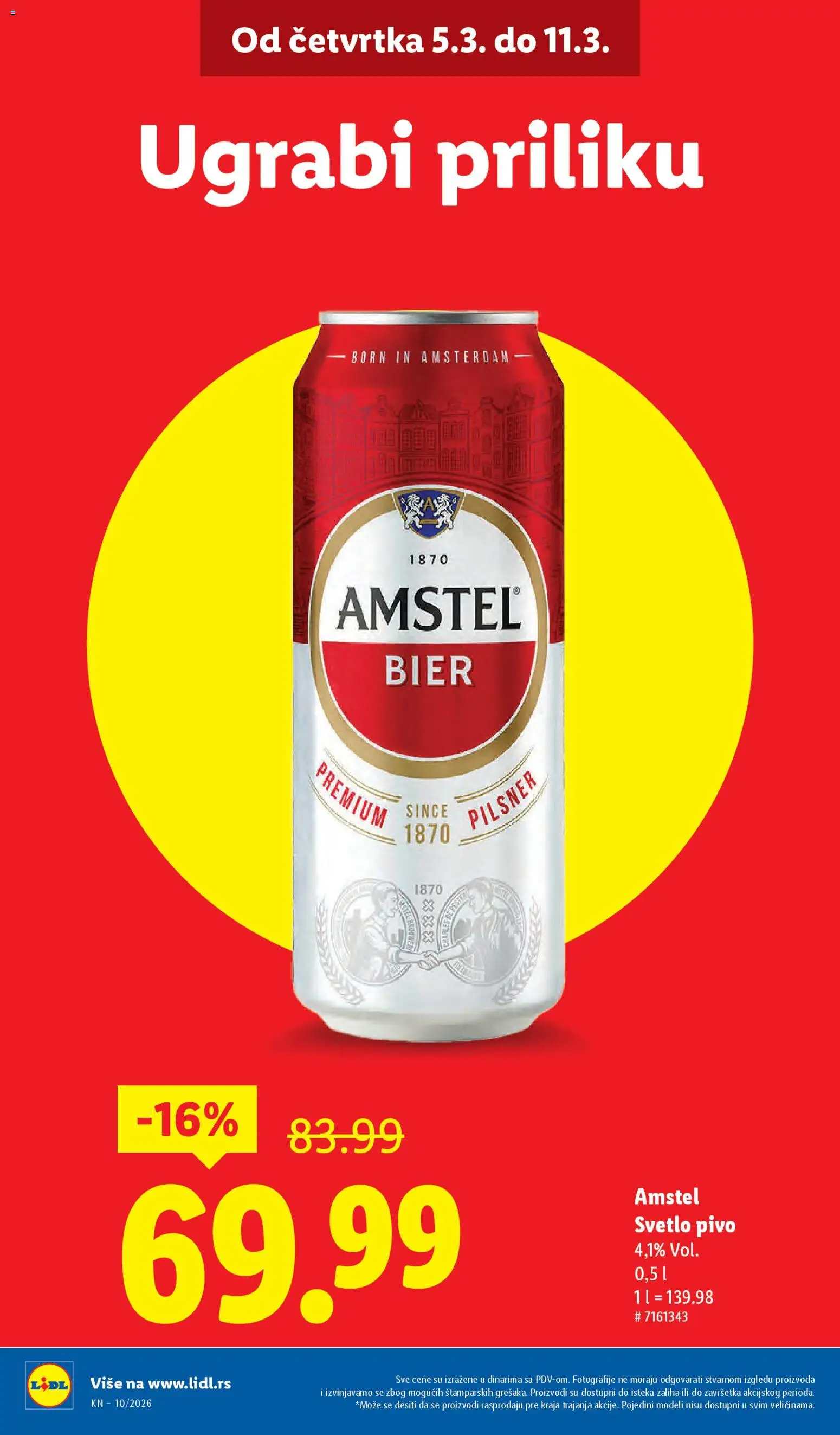 Lidl katalog - važi od 05.03.2026 | Strana: 8