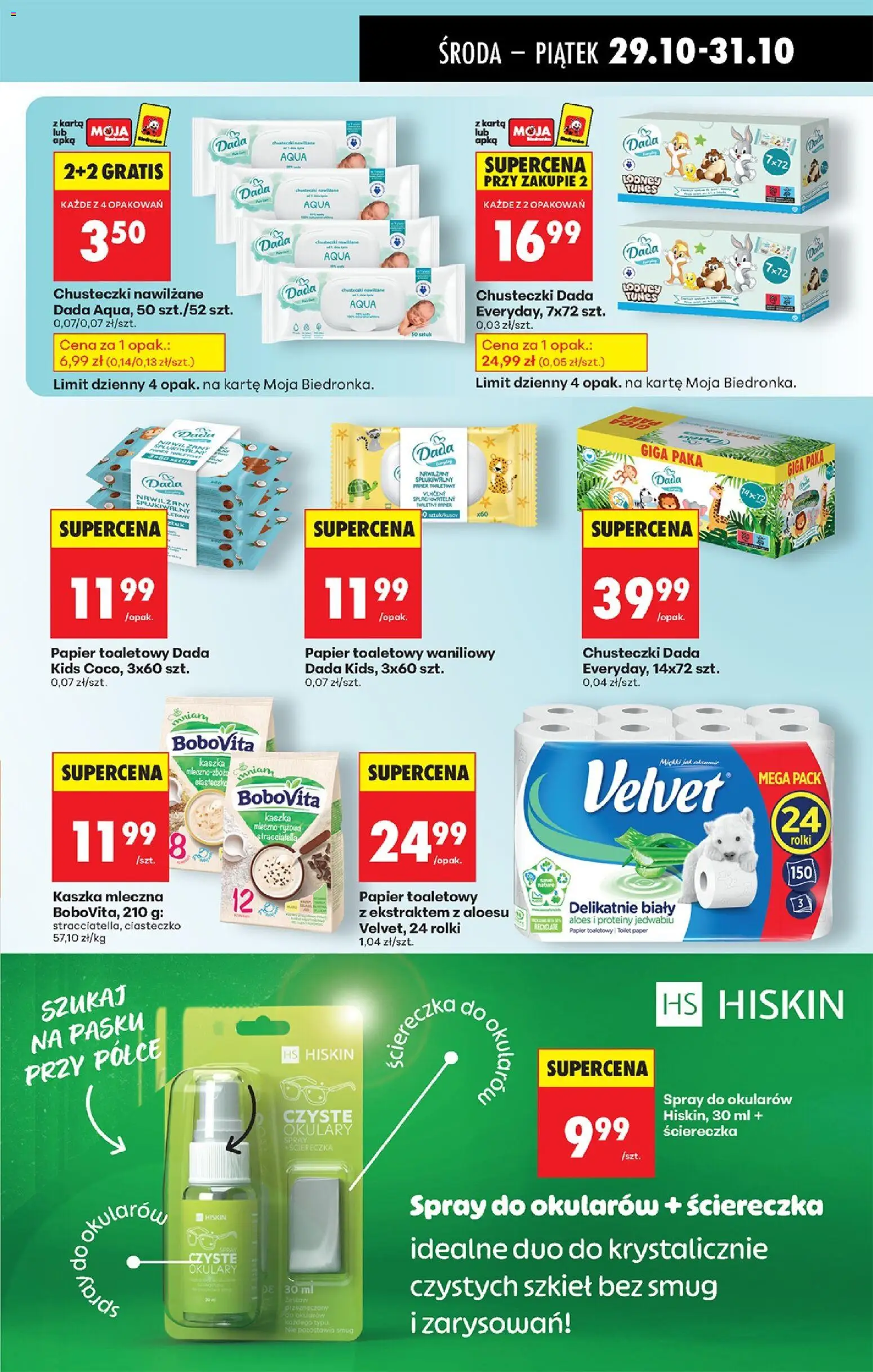 Biedronka gazetka - Oferta w tym tygodniu od 29.10.2025 | Strona: 77 | Produkty: Karta, Kaszka mleczna, Cleaner, Ciasteczka