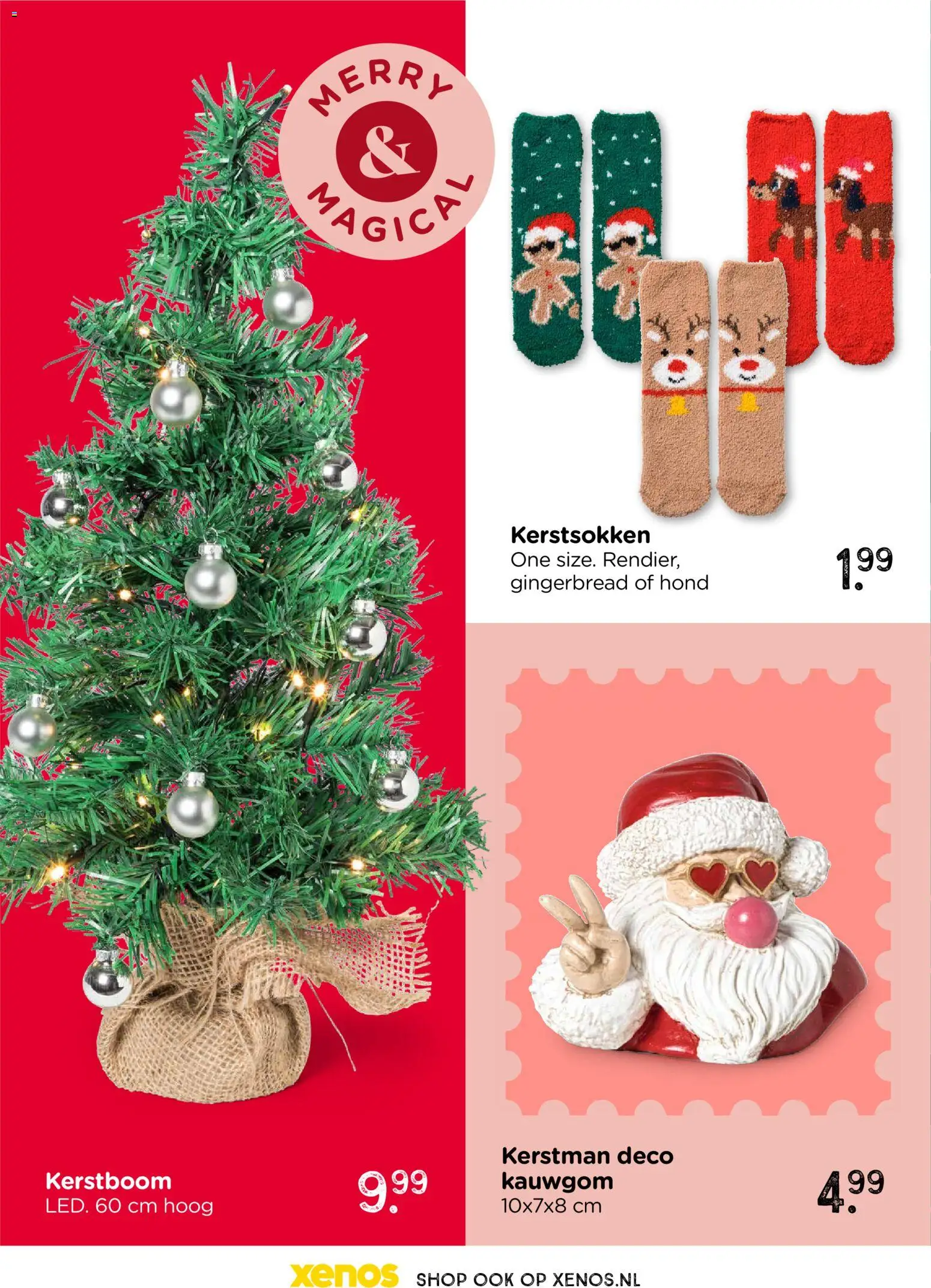 {H1} | Pagina: 123 | Producten: Kauwgom