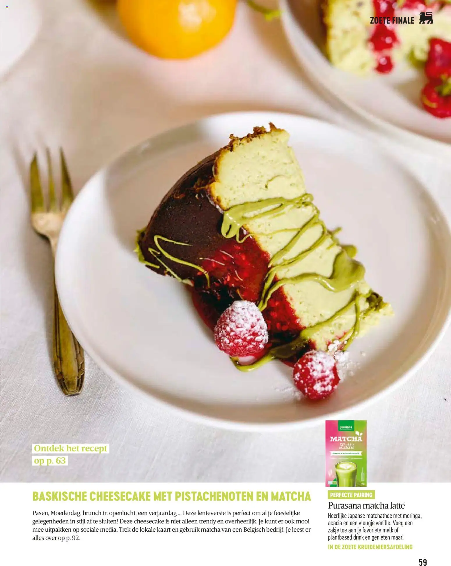 {H1} | Pagina: 59 | Producten: Kaart, Melk