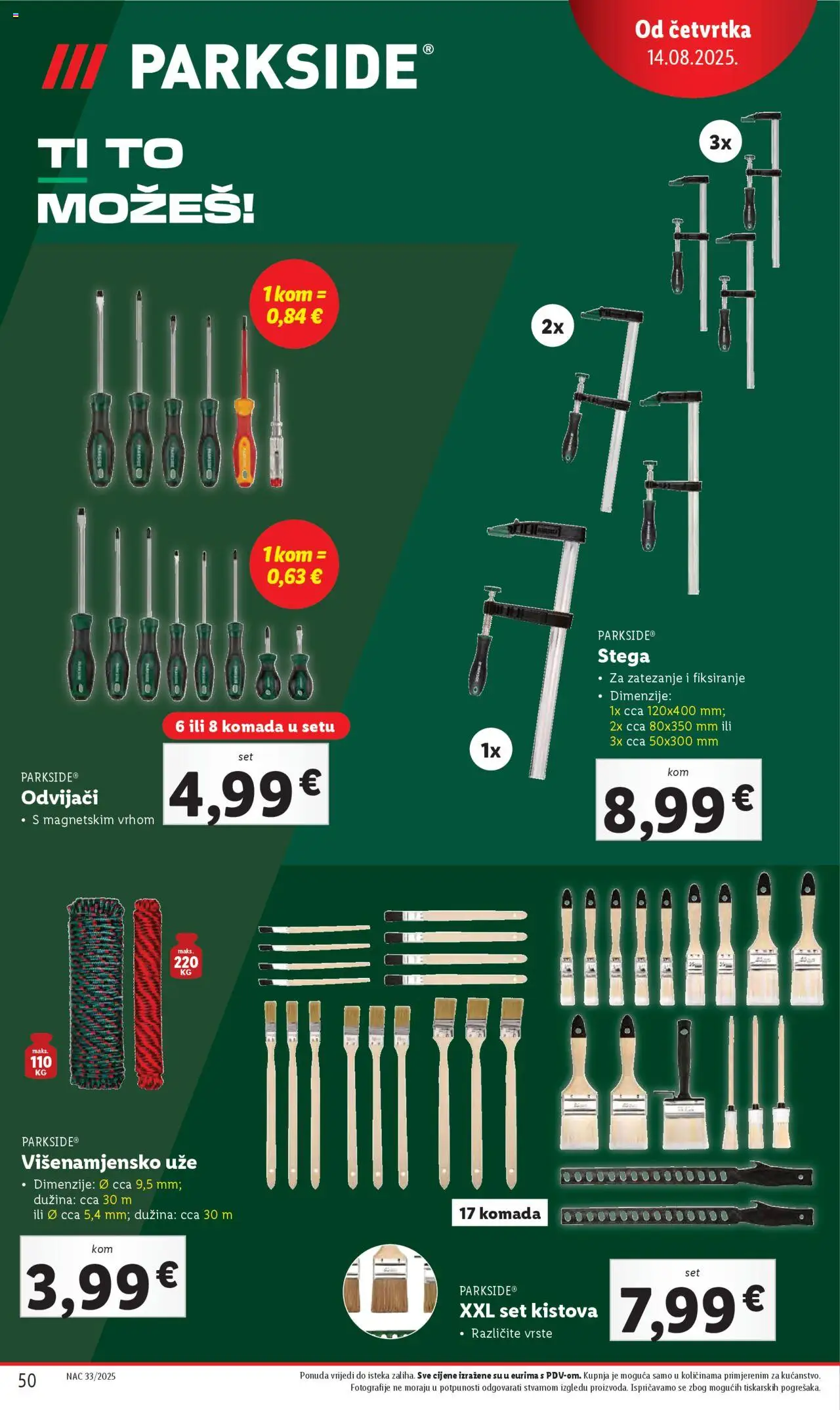 Lidl katalog | vrijedi od 11.08.2025 | Stranica: 50 | Proizvodi: Parkside