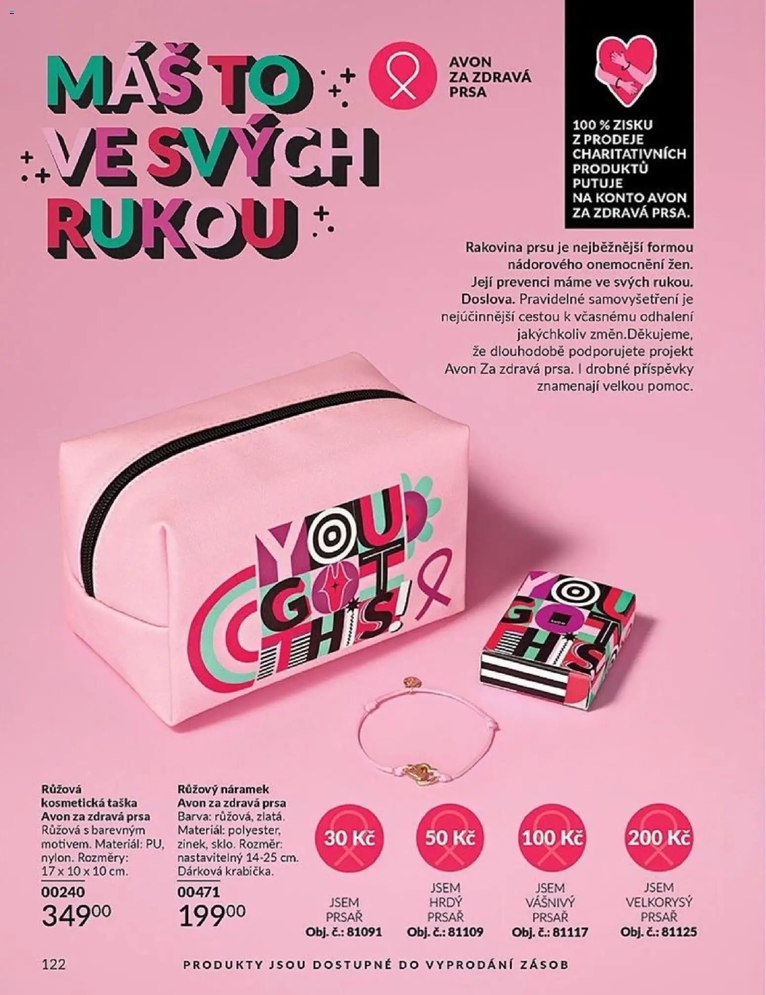 Avon katalog 3/2026 od 01.03.2026 | Strana: 122 | Produkty: Kosmetická taška, Taška