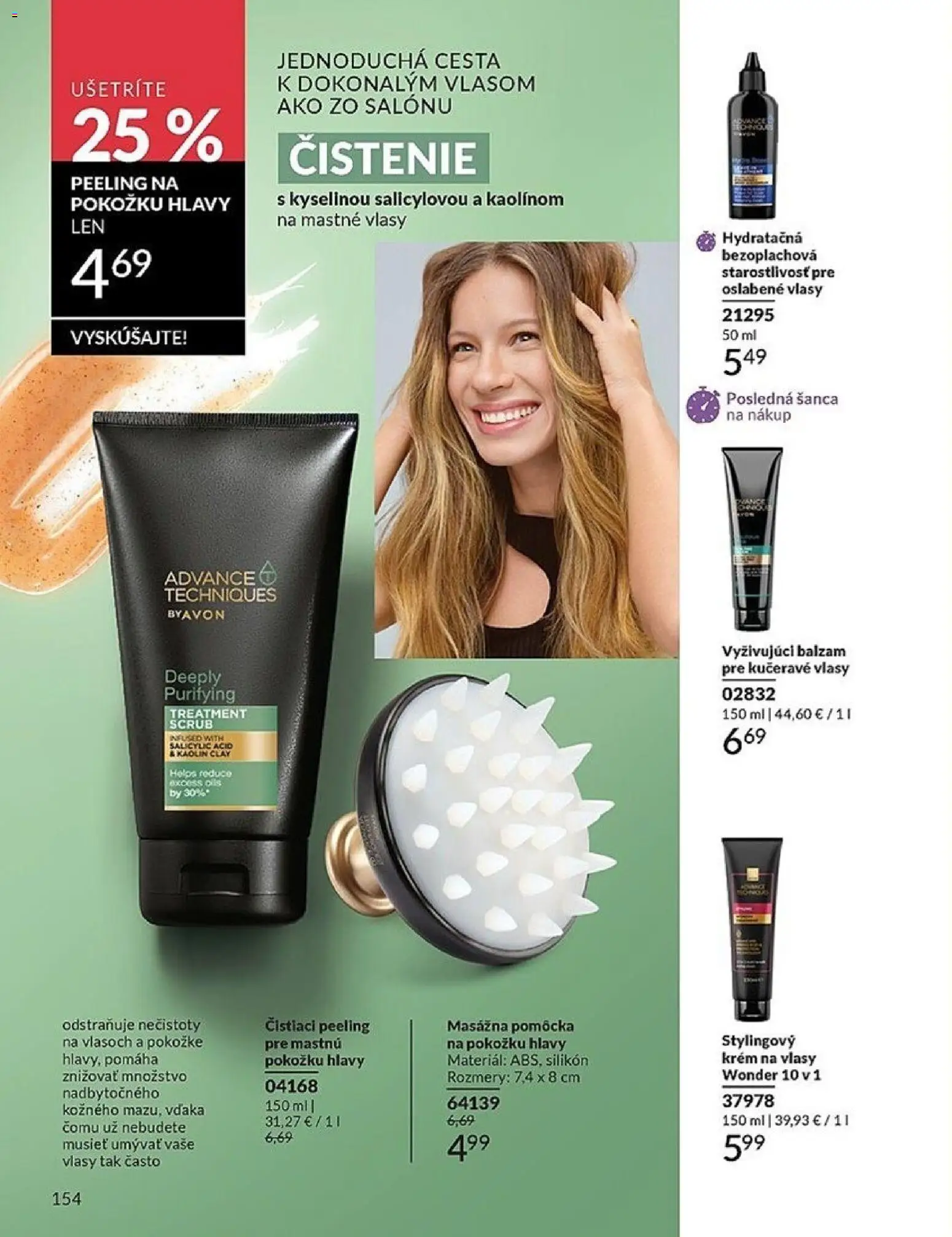Nové Avon akcie – leták je platný od 01.02.2026 | Strana: 154 | Produkty: Peeling, Krém