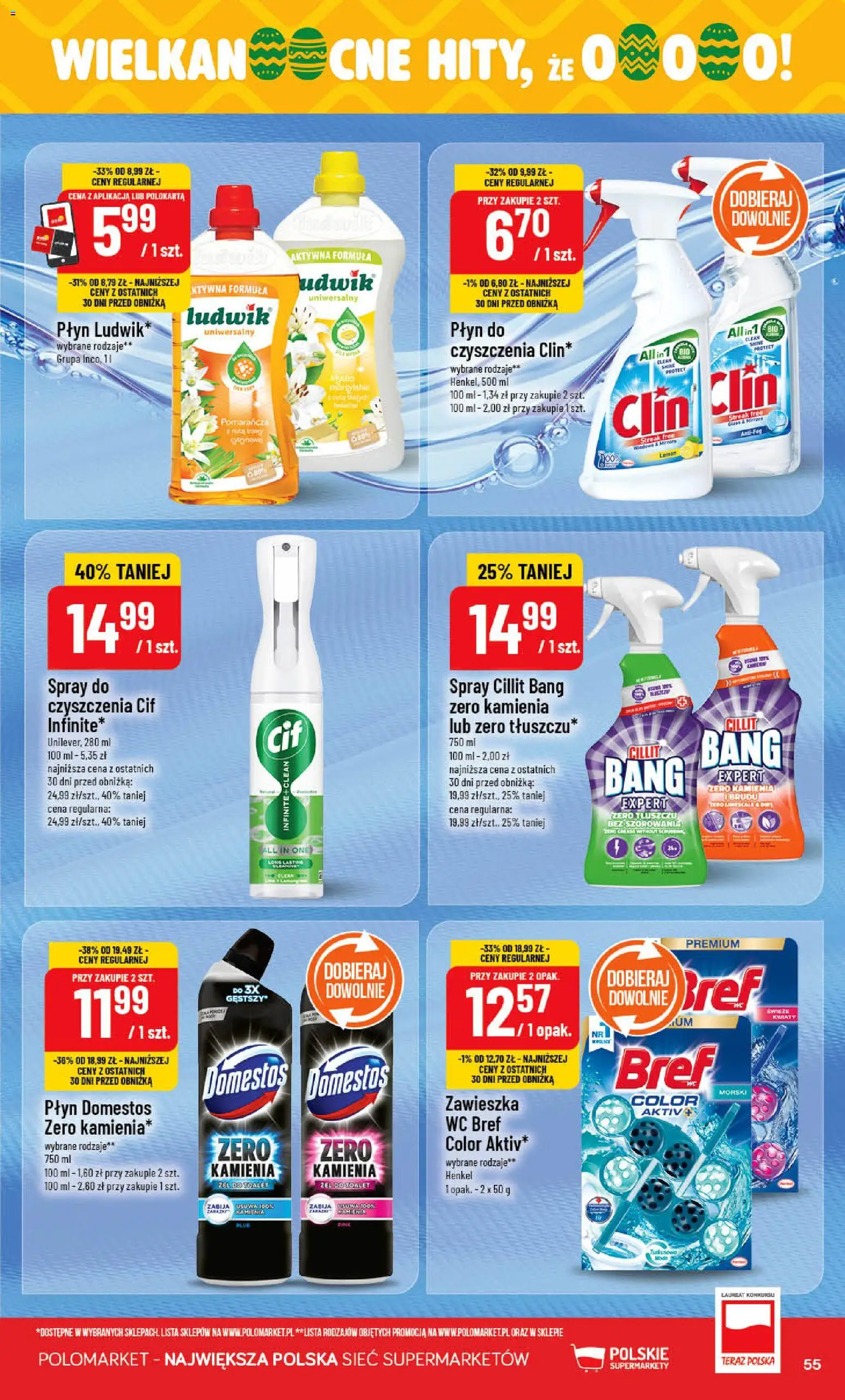 POLOmarket gazetka od 18.03.2026 | Strona: 55 | Produkty: Domestos