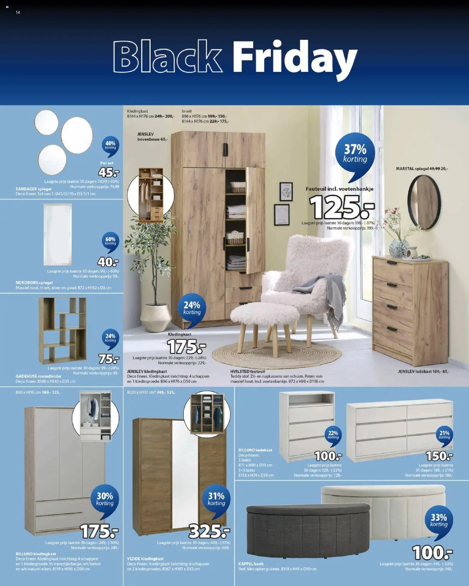 {H1} | Pagina: 14 | Producten: Ladekast, Fauteuil, Kast, Spiegel