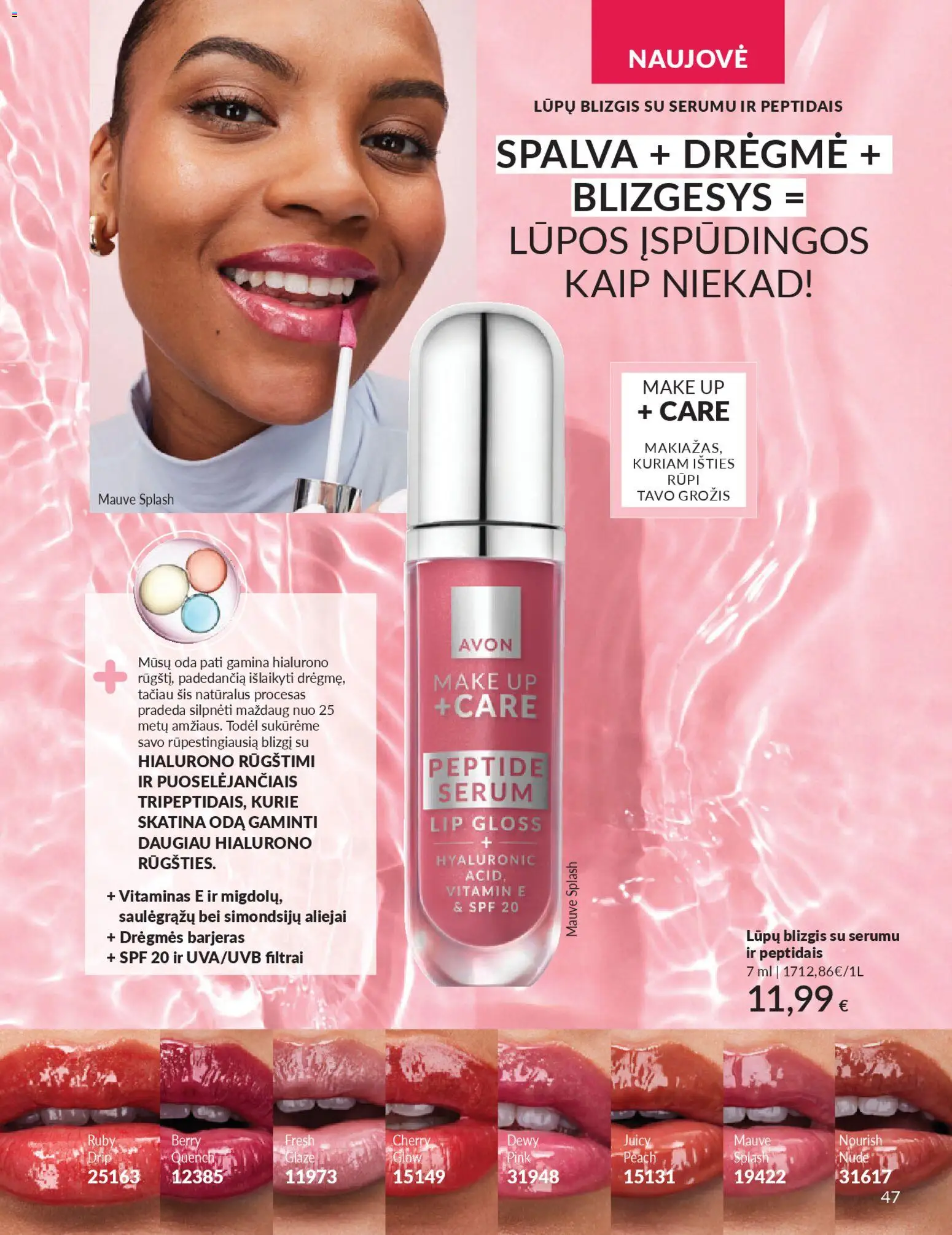 AVON akcijos nuo 01.04.2026 | Puslapis: 47