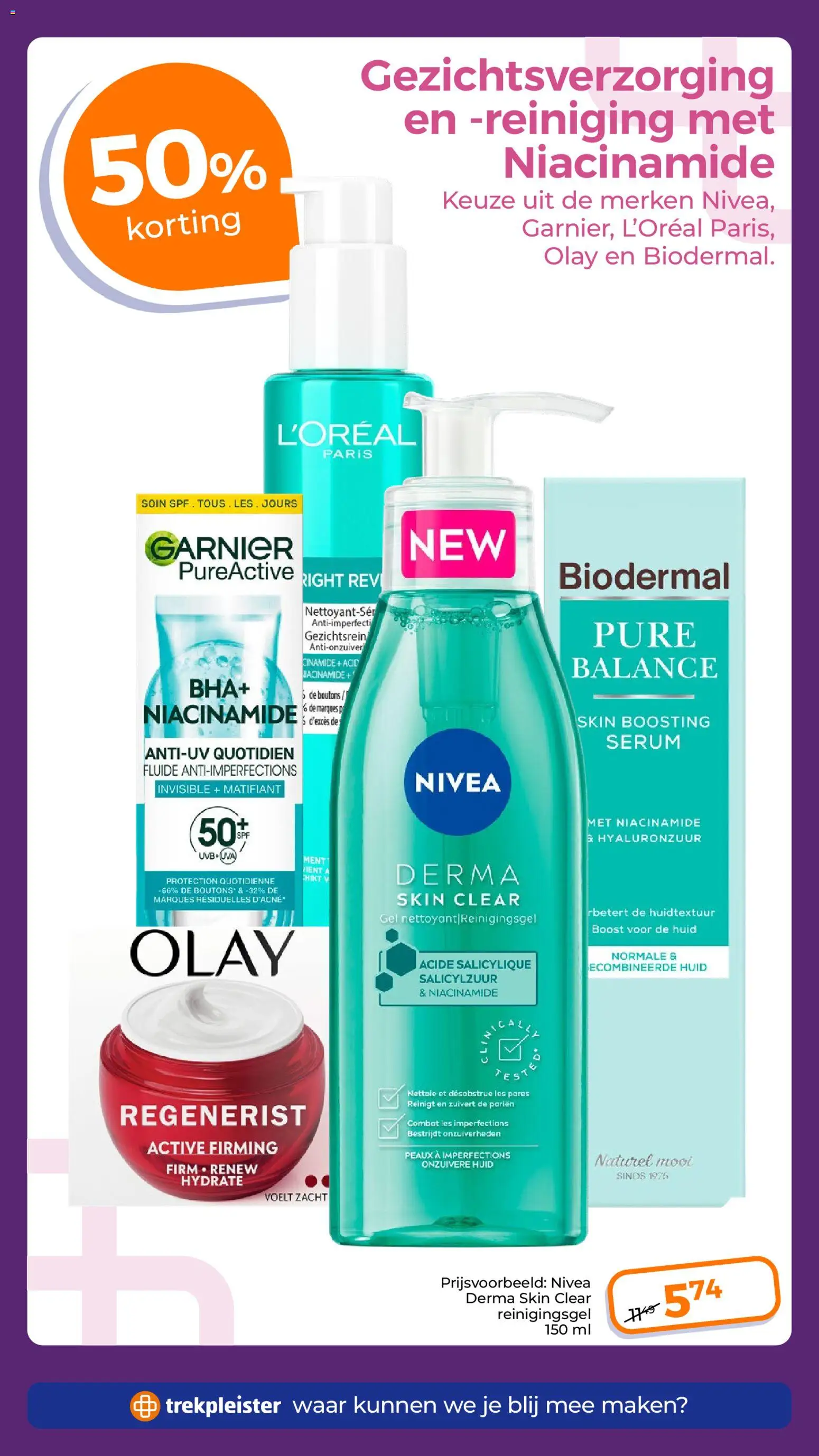 {H1} | Pagina: 11 | Producten: Gel, Boost