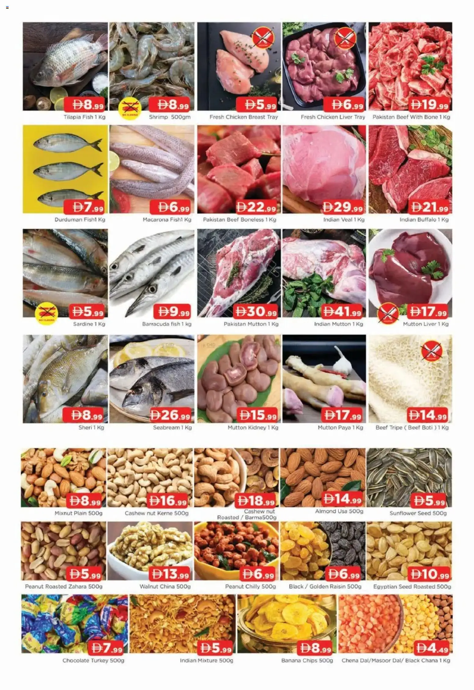 {H1} | Page: 3 | Products: Banány, Čokoláda, Myčka, Schokolade