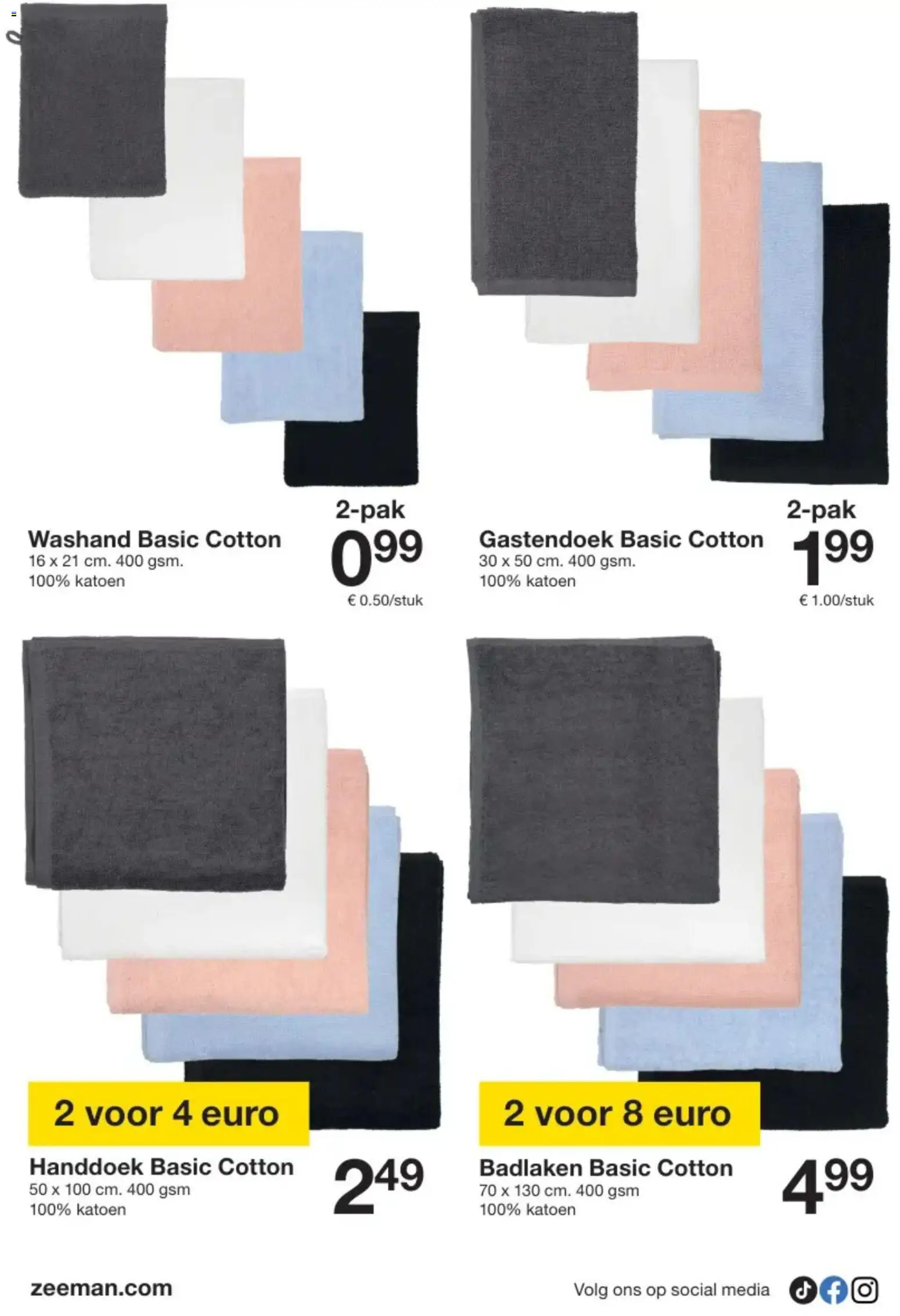 {H1} | Pagina: 2 | Producten: Handdoek