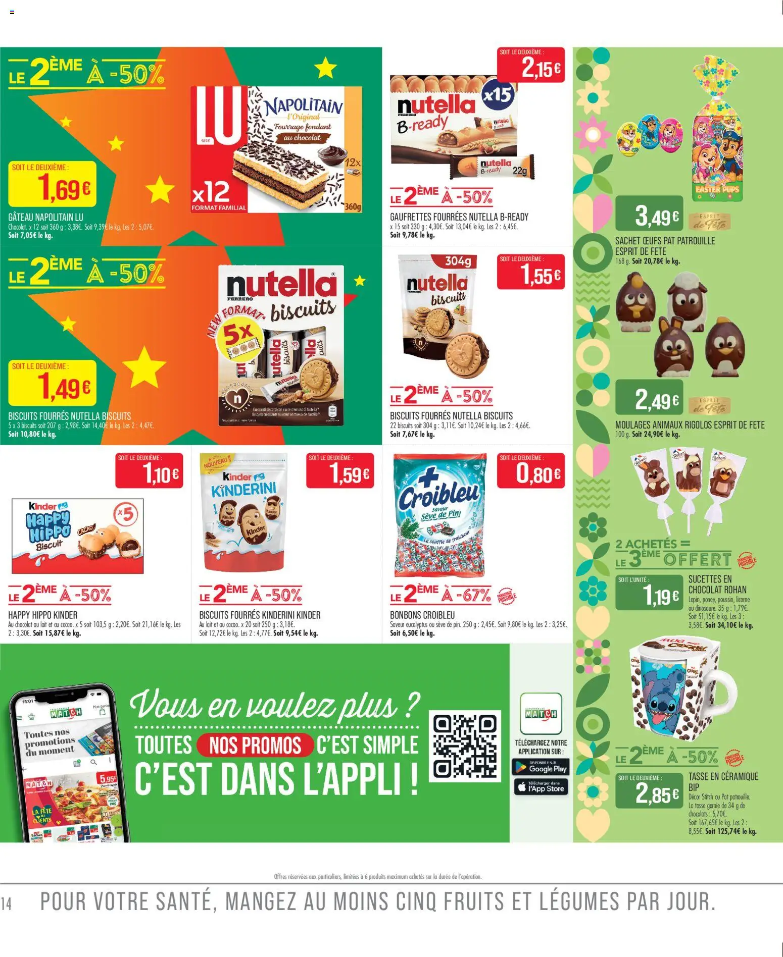 {H1} | Page: 16 | Produits: Store, Nutella, Lait, Biscuits