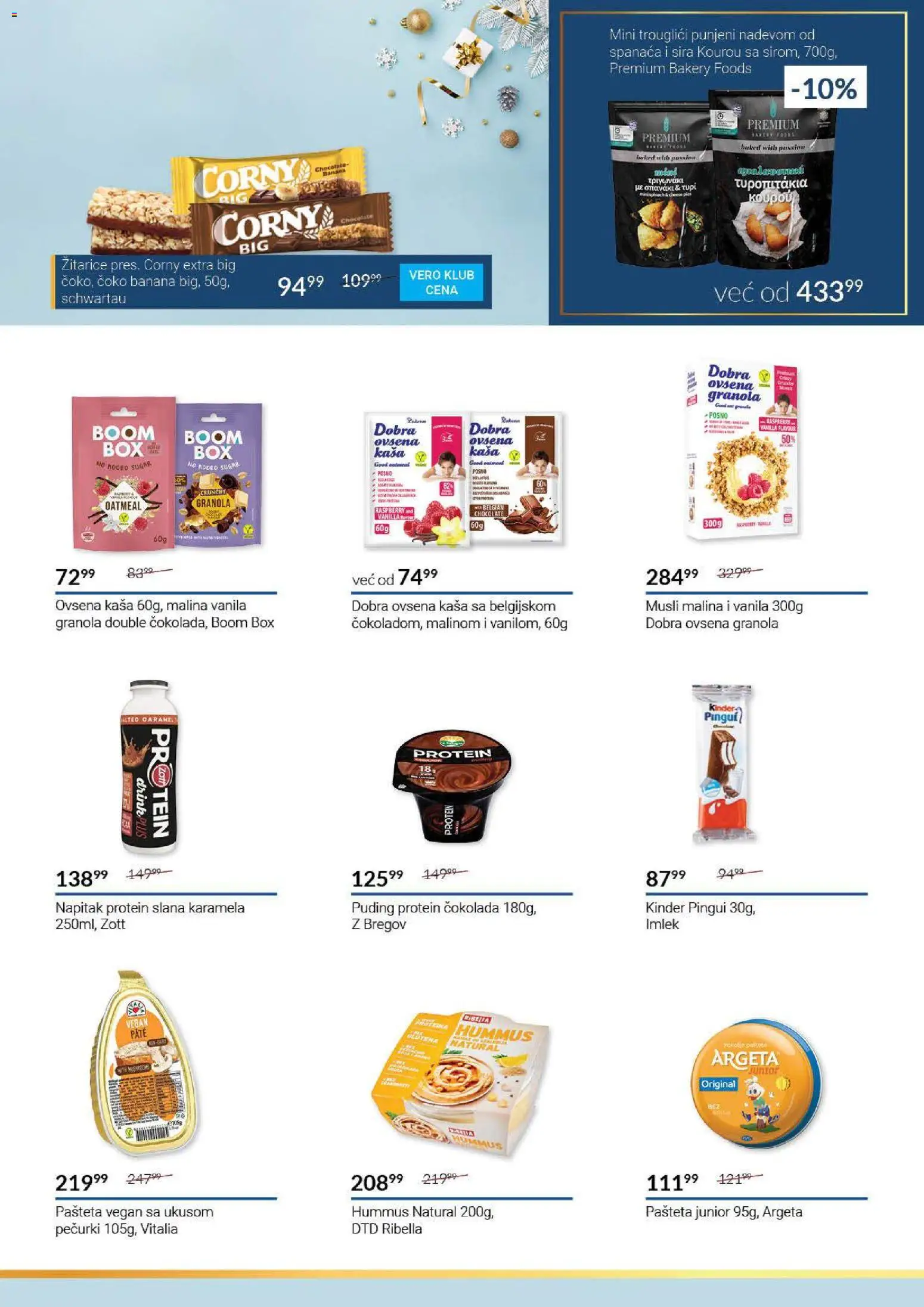 SuperVERO katalog - važi od 22.12.2025 | Strana: 19 | Proizvode: Žitarice, Ovsena kaša, Musli, Pašteta