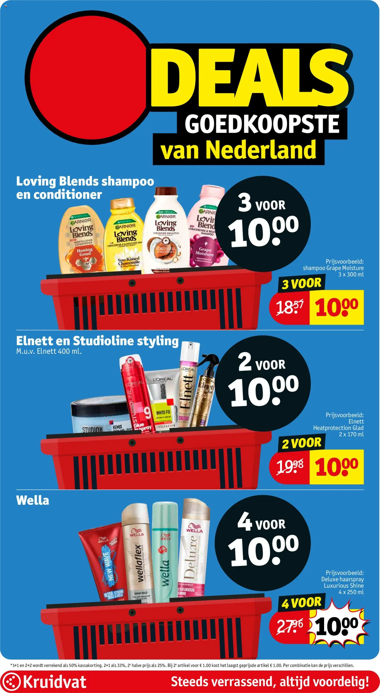 {H1} | Pagina: 12 | Producten: Melk, Kan, Conditioner, Haarspray