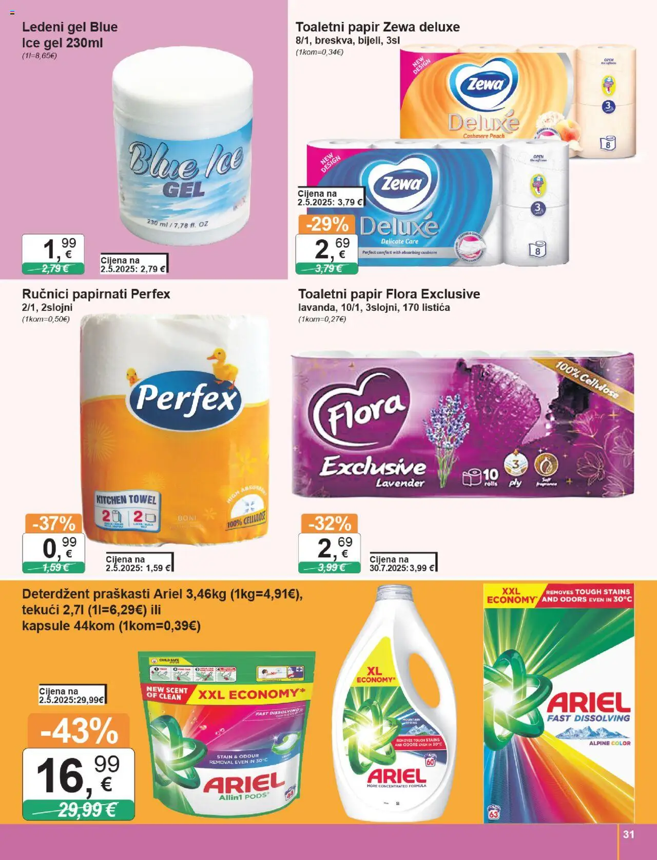 KTC katalog | vrijedi od 14.08.2025 | Stranica: 31 | Proizvodi: Deterdžent, Toaletni papir, Zewa, Ariel