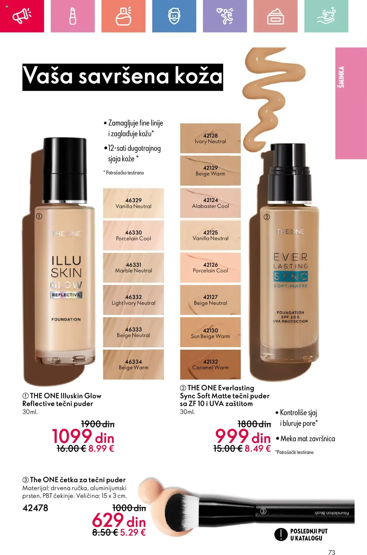 Oriflame katalog - važi od 22.06.2025 | Strana: 73 | Proizvode: Tečni puder, Šminka, Puder, Četka
