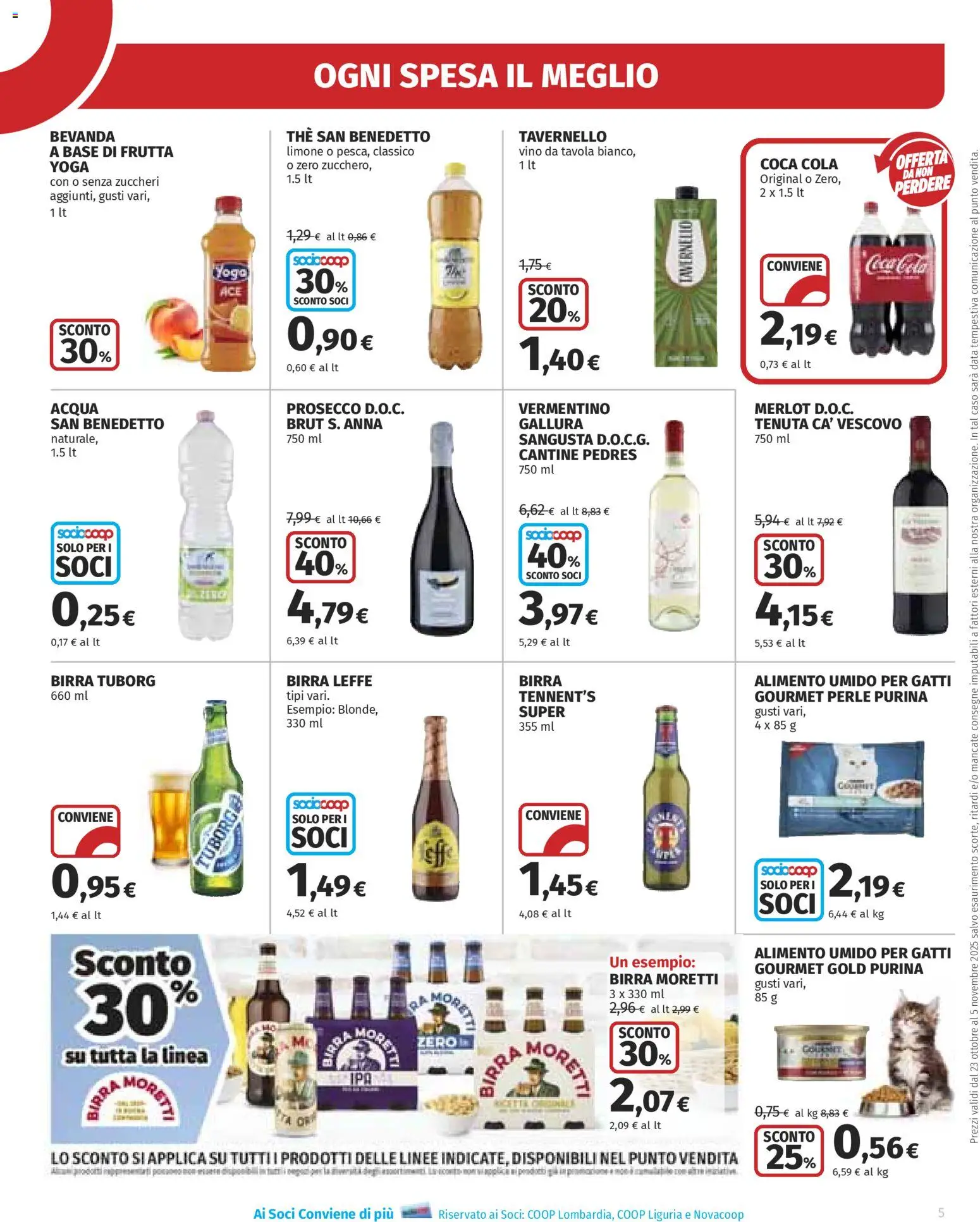Volantino Ipercoop del 23.10.2025 | Pagina: 5 | Prodotti: Frutta, Limone, Vino, Data