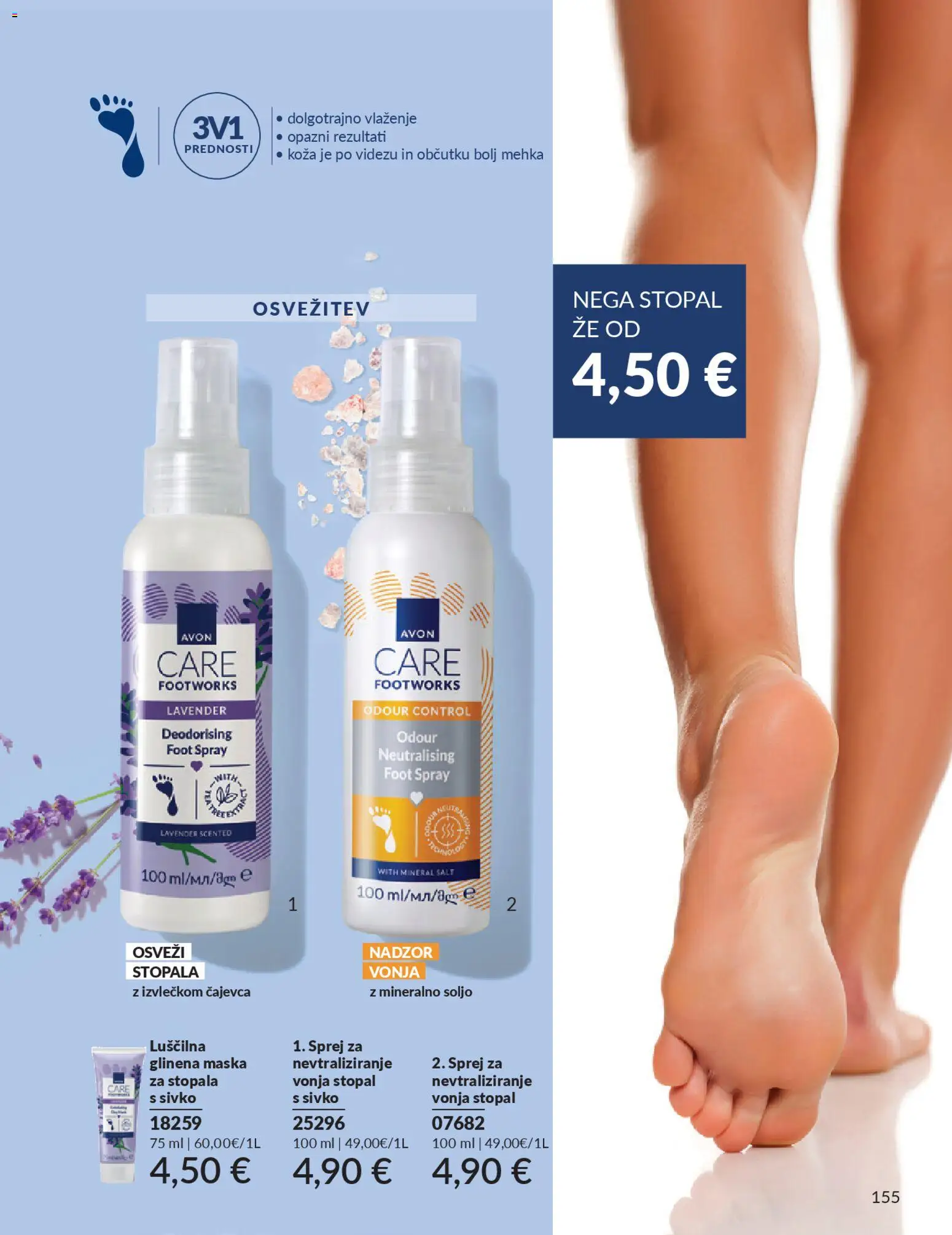 Novi Avon katalog ponudbe – veljaven od 01.03.2026 | Stran: 159 | Izdelki: Maska