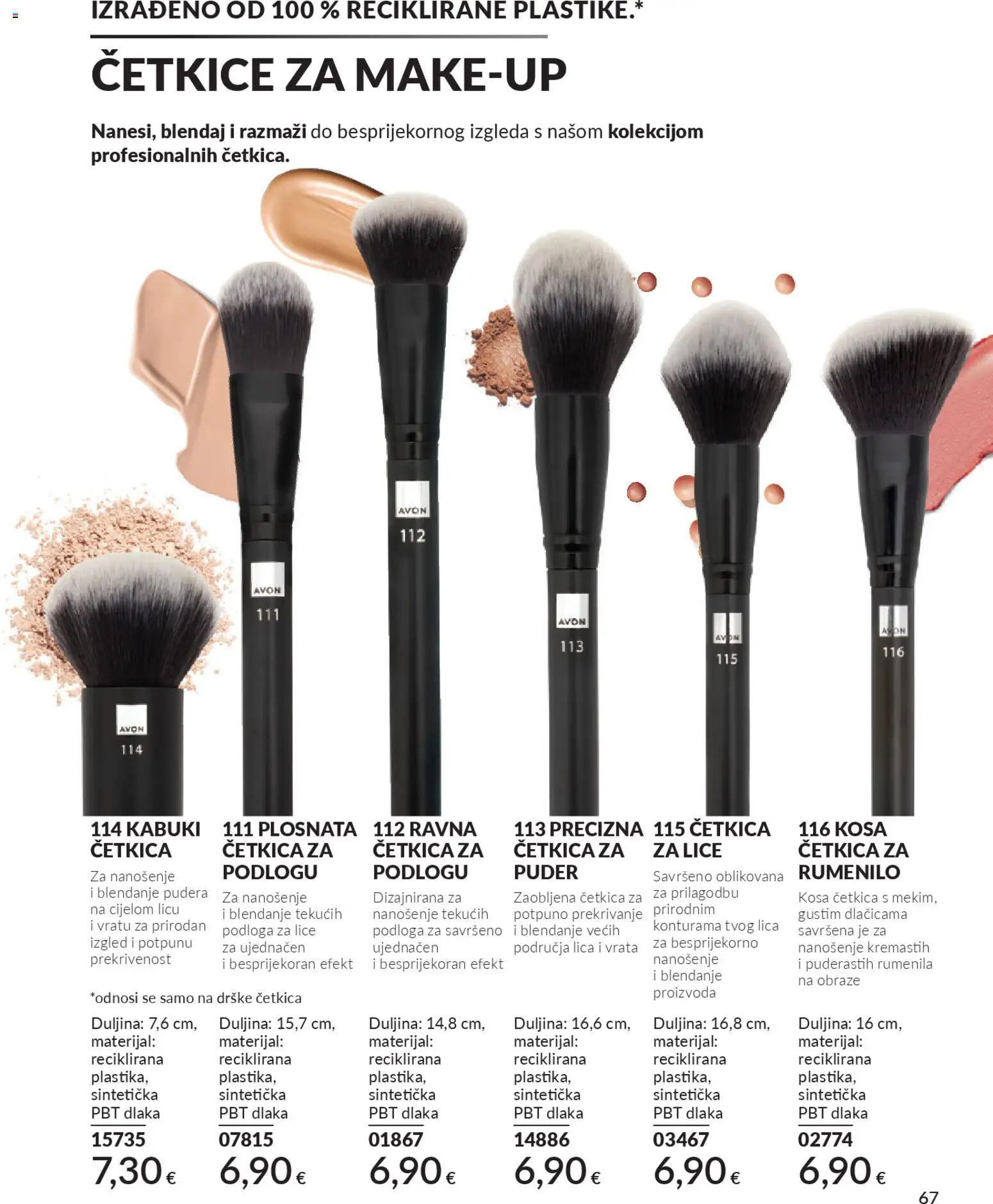 Avon katalog | vrijedi od 01.04.2026 | Stranica: 67