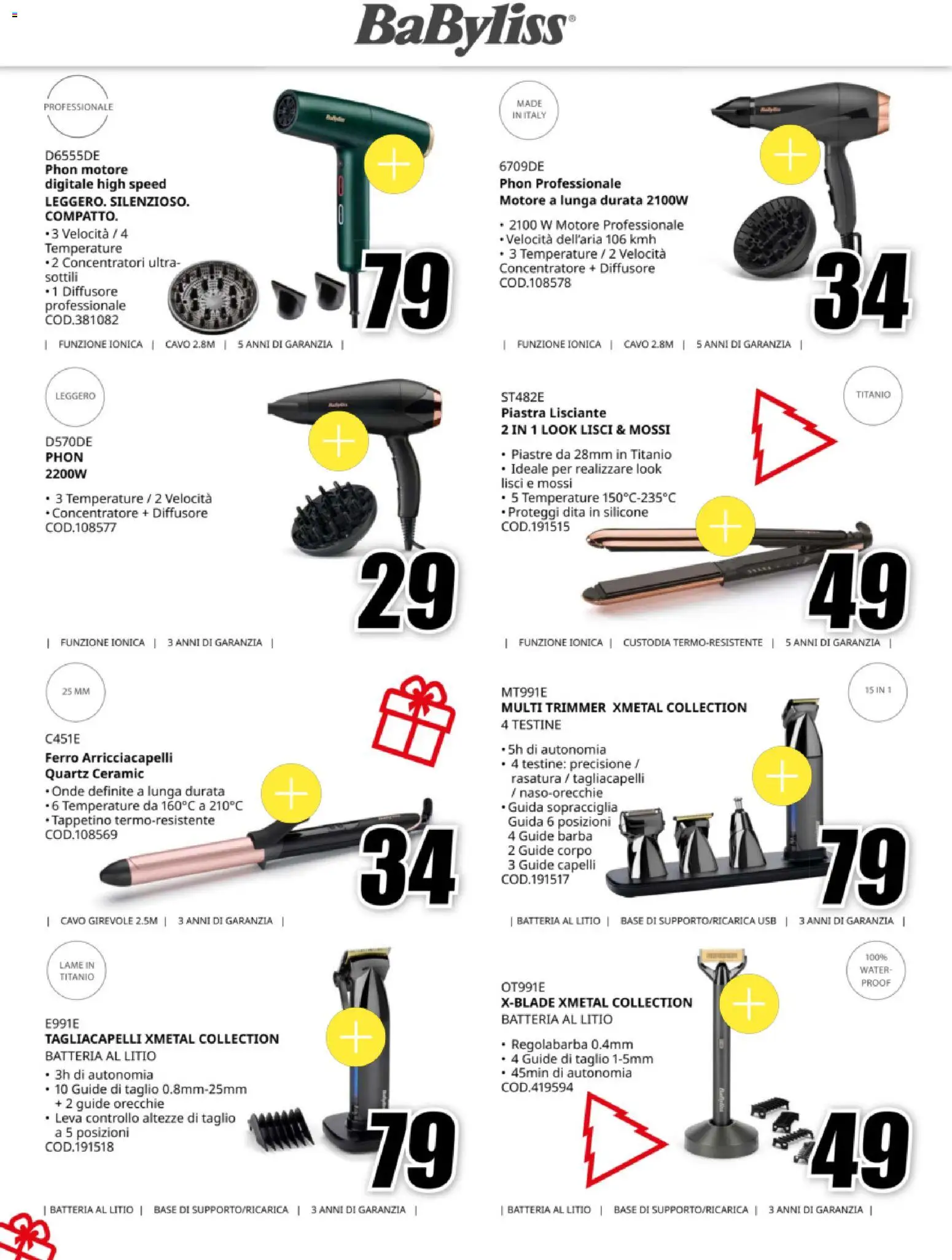 Volantino Media World del 03.12.2025 | Pagina: 14