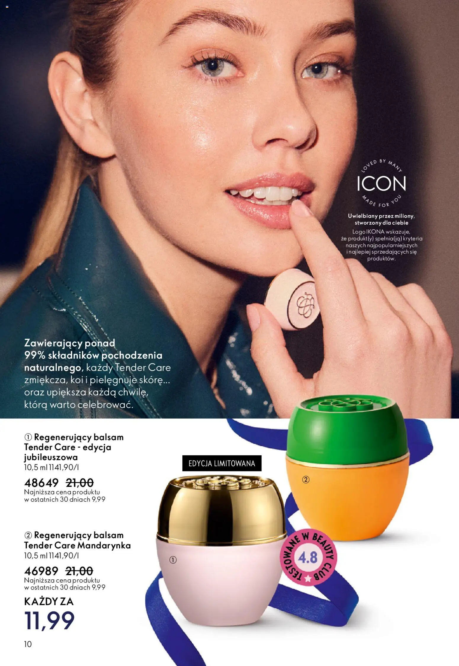 Oriflame Katalog 17 2025 od 03.12.2025 | Strona: 10