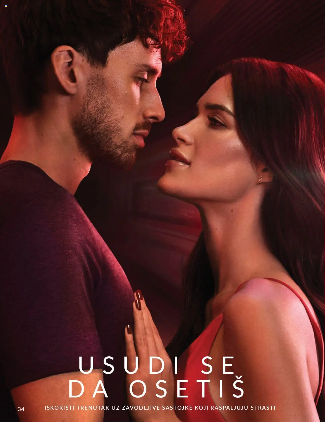 AVON katalog - važi od 01.10.2025 | Strana: 34