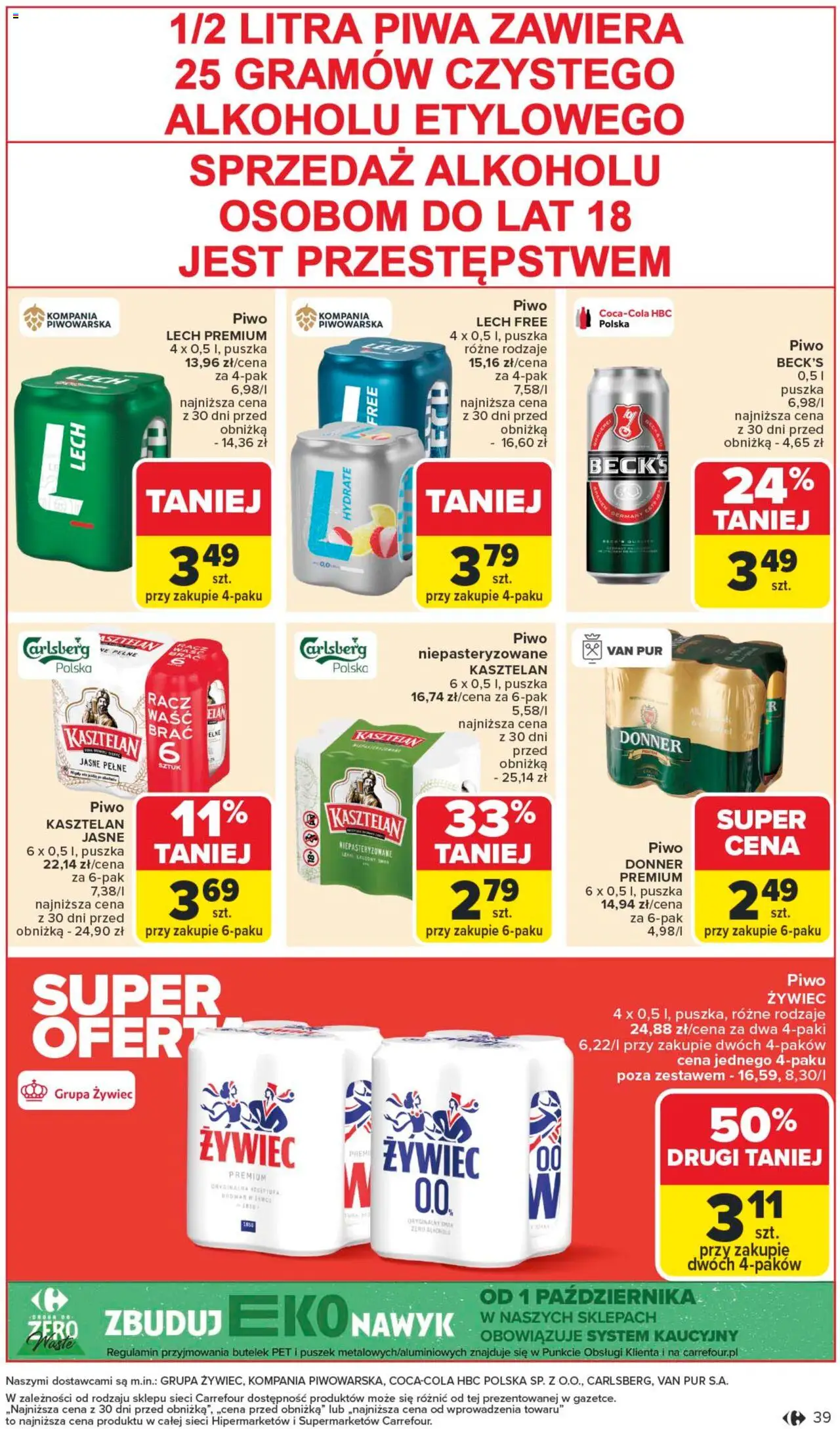 Carrefour Gazetka od 13.10.2025 | Strona: 39 | Produkty: Piwo
