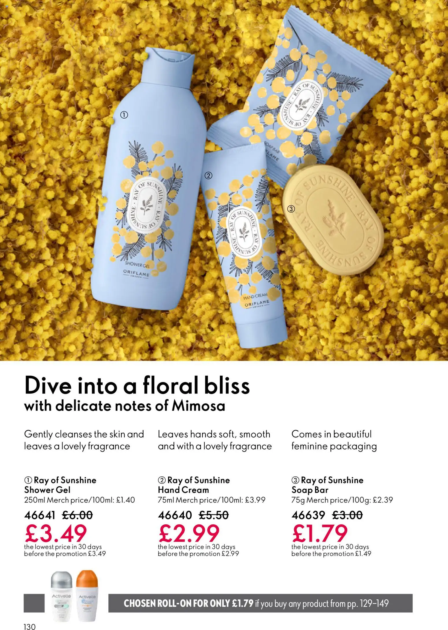 {H1} | Page: 130 | Products: Hand cream, Soap, Shower gel, Cream