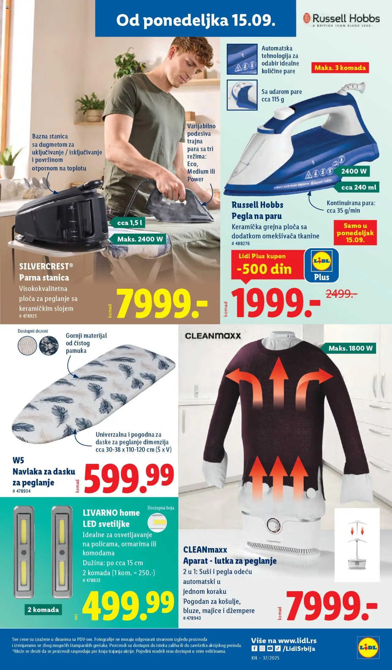 Lidl katalog - važi od 11.09.2025 | Strana: 43 | Proizvode: Pegla, W5, Navlaka za dasku za peglanje, Pegla na paru