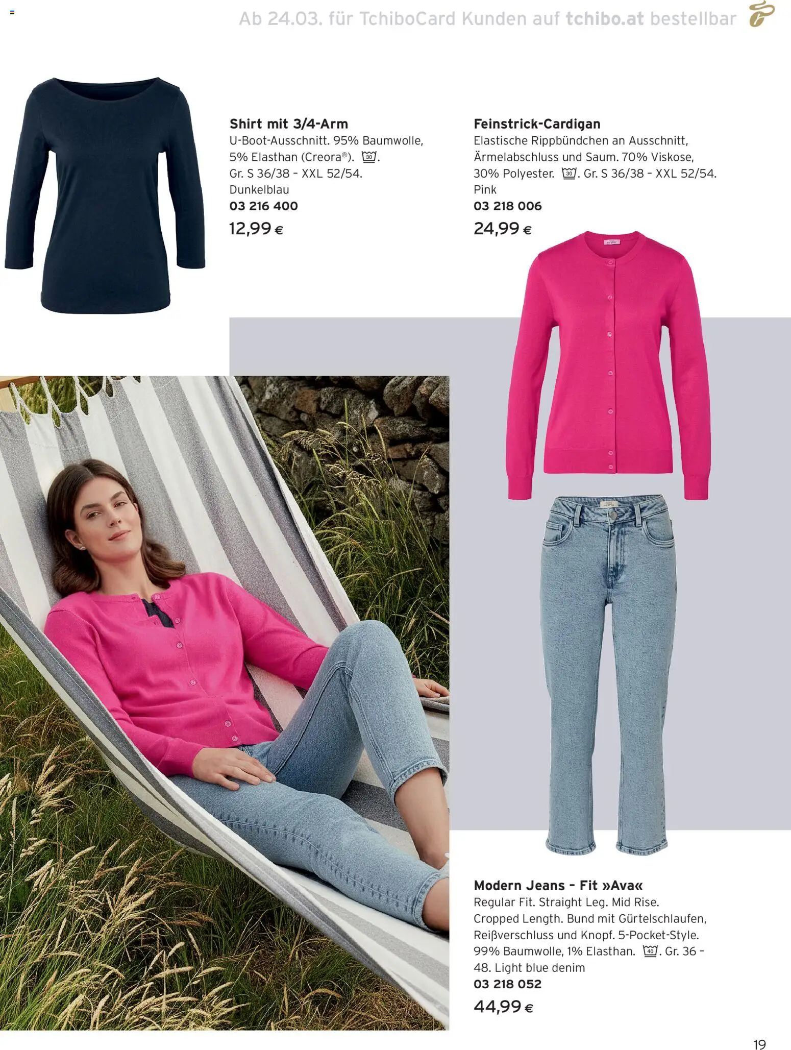 Tchibo Eduscho - Katalog Frühling 2026 gültig ab 23.03.2026 | Seite: 19 | Produkte: Jeans