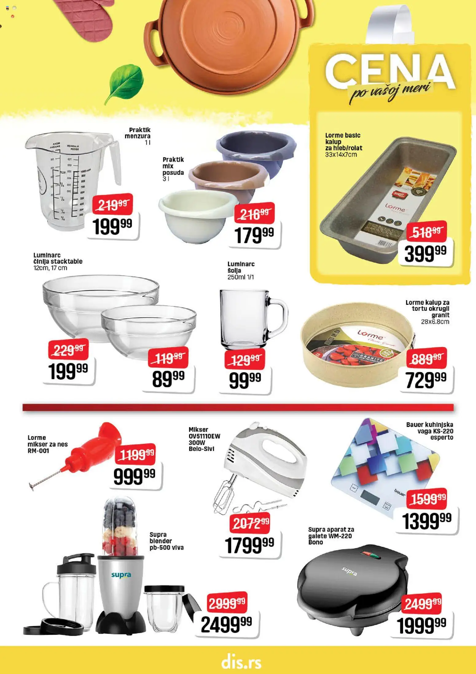DIS katalog - važi od 06.11.2025 | Strana: 21 | Proizvode: Mikser, Galete, Blender, Vaga