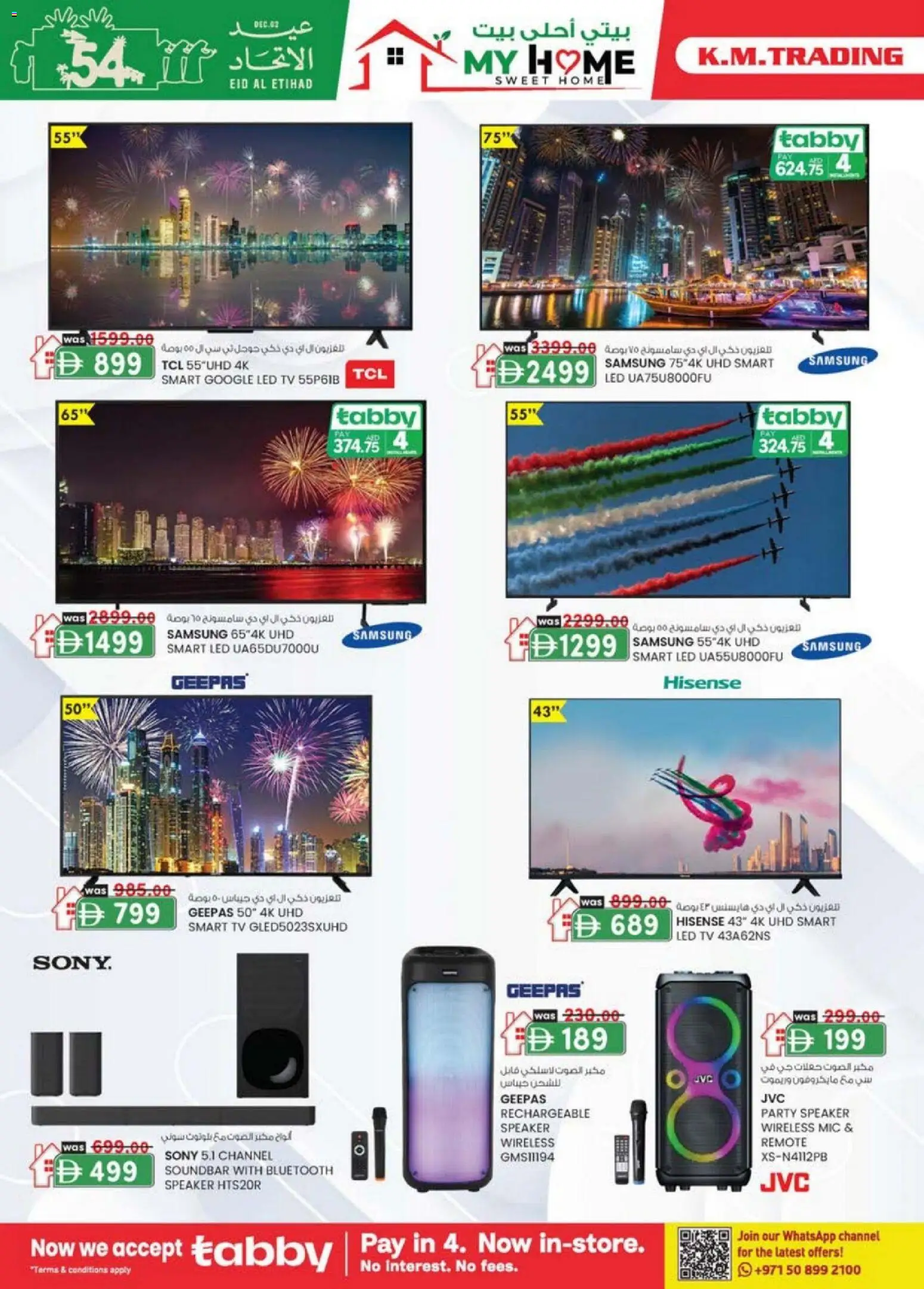 {H1} | Page: 6 | Products: Kartofler, Prise, Meuble de cuisine