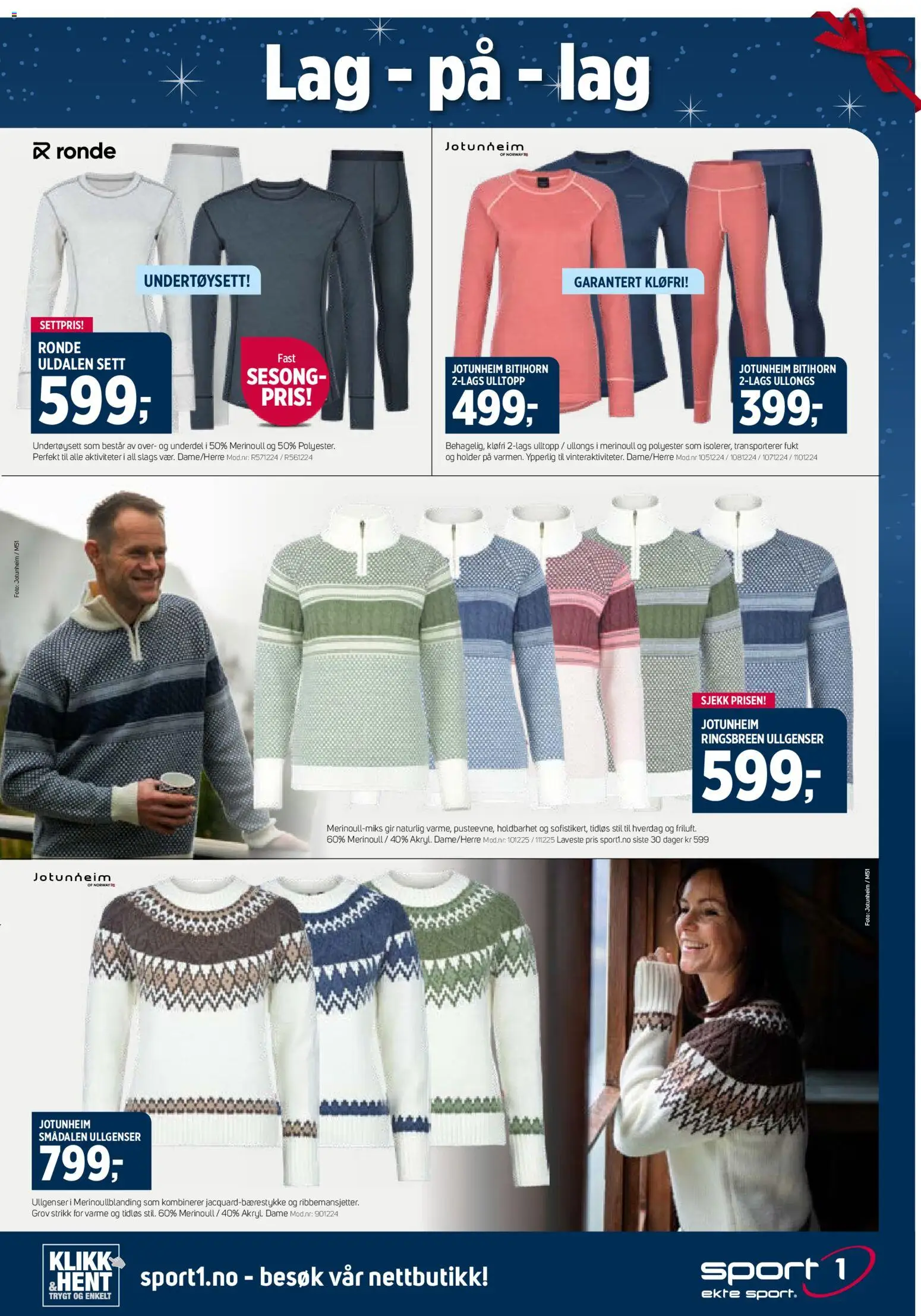 {H1} | Side: 9 | Produkter: Суміш дитяча, Strikk