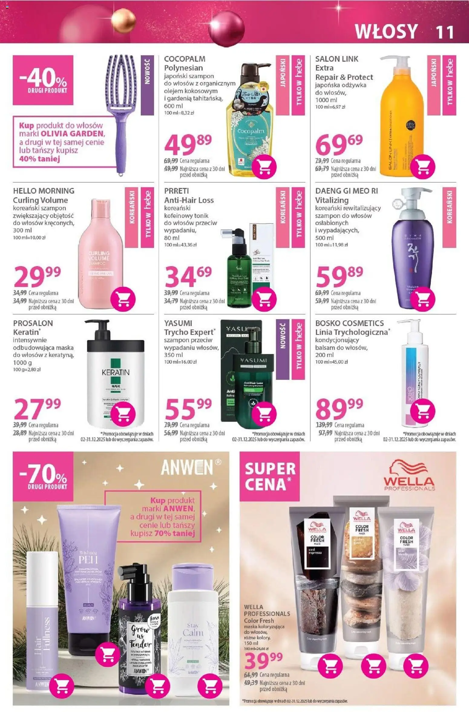 Hebe Gazetka od 02.12.2025 | Strona: 11 | Produkty: Szampon, Odżywka, Maska, Tonik