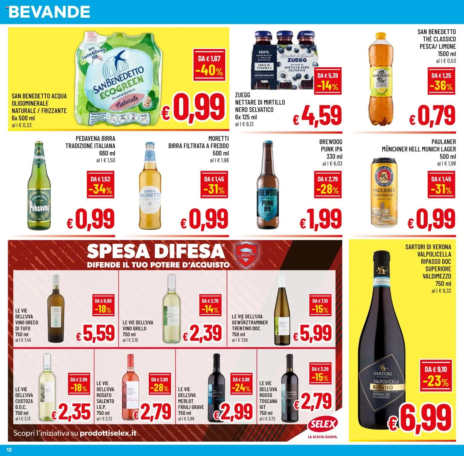 Volantino A&O del 10.11.2025 | Pagina: 12 | Prodotti: Acqua, Limone, Birra Moretti, The