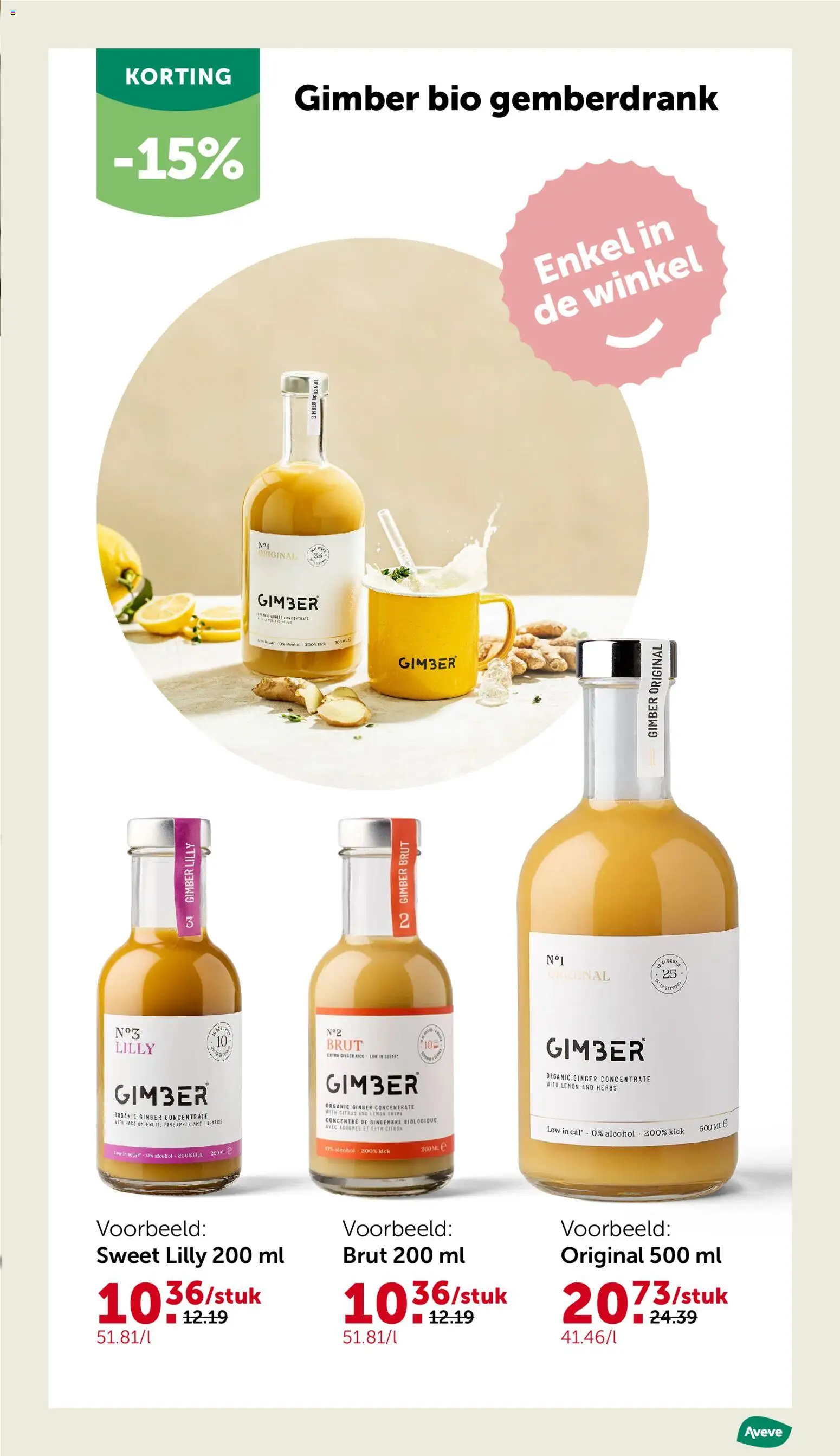 {H1} | Pagina: 21 | Producten: Alcohol