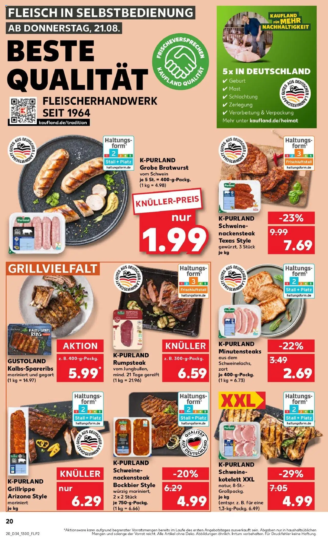 Kaufland prospekt Bergisch Gladbach	 - gültig ab dem 21.08.2025 | Seite: 20 | Produkte: Rumpsteak, Bratwurst, Spare ribs, Steak